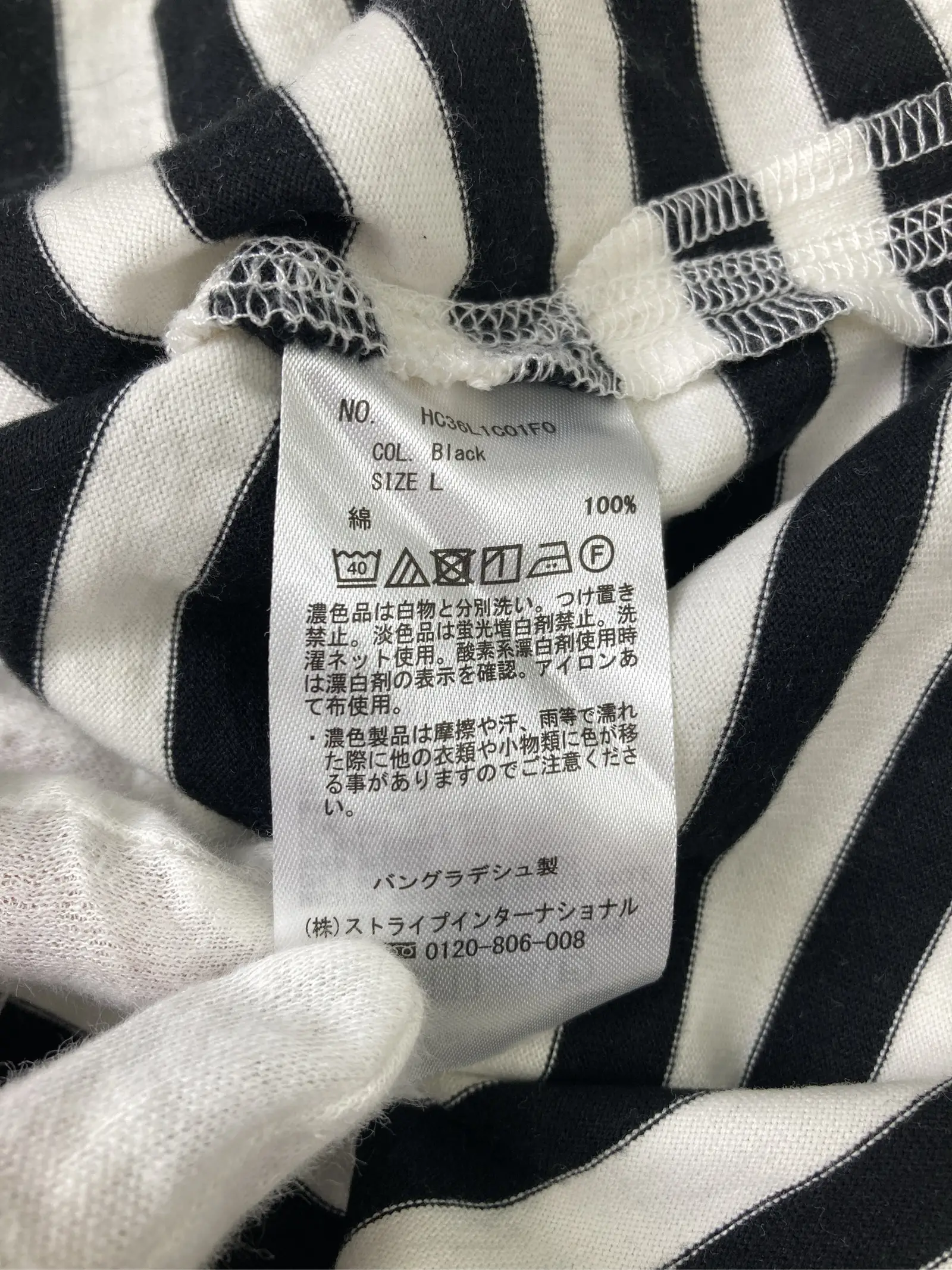 https://r2-worker.digdig.jp/product/6b708ca1-cf3f-4ce0-a05c-b8dfbe2c30b7/8e364af2-d2ee-49d1-8999-1552187709d0
