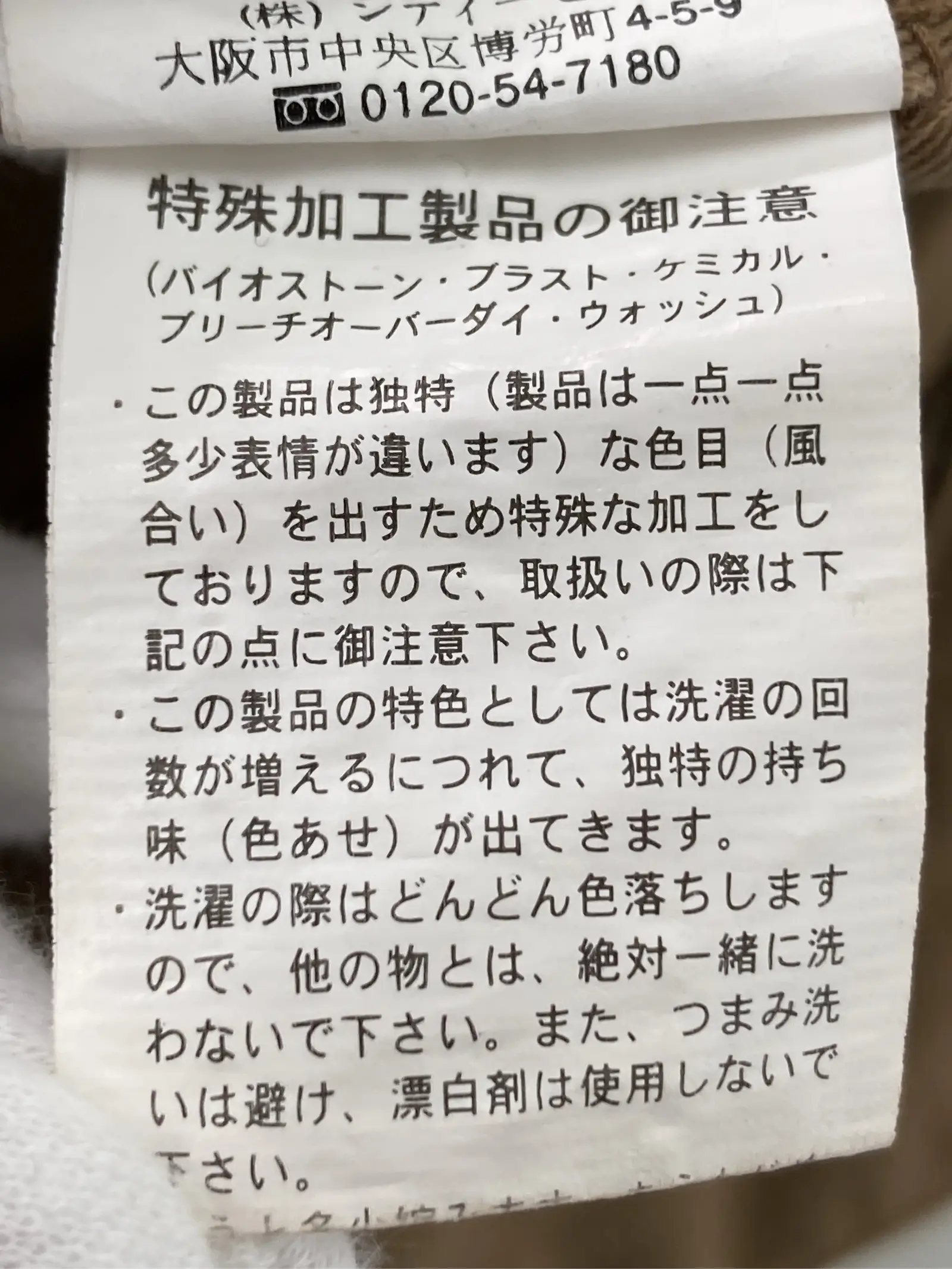 https://r2-worker.digdig.jp/product/6b734c0d-2fe6-435a-8475-a0adbf3eaa5e/b2f722d6-6819-4853-95fa-68f7cf02237a