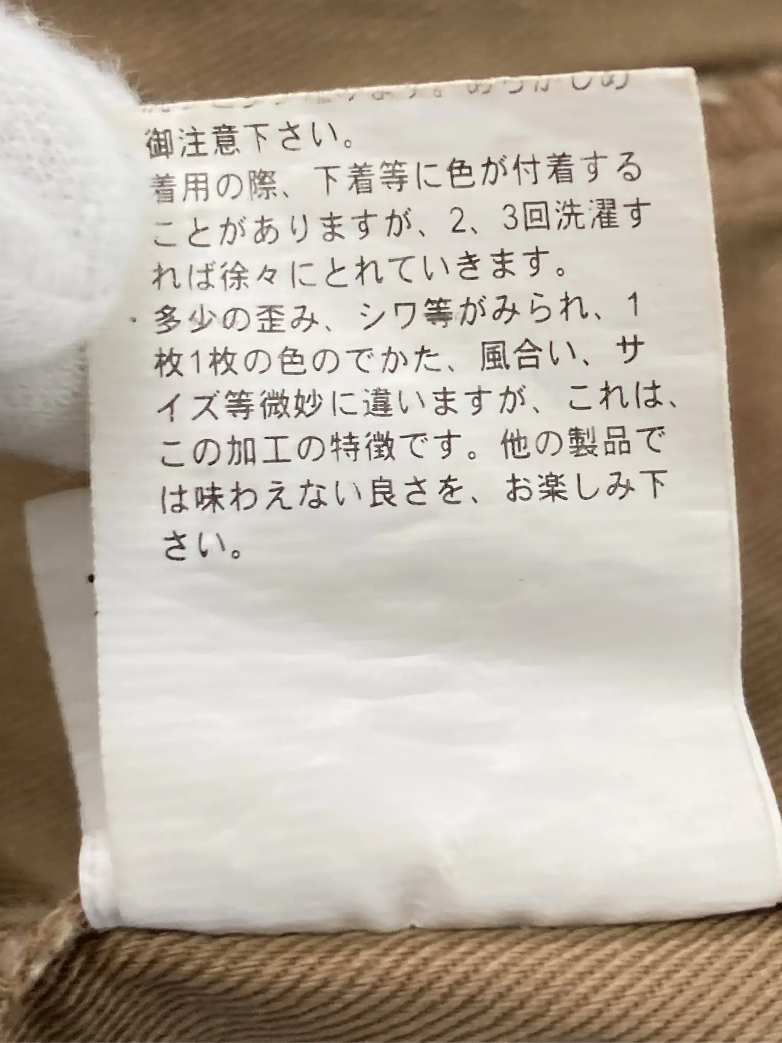 https://r2-worker.digdig.jp/product/6b734c0d-2fe6-435a-8475-a0adbf3eaa5e/b489b27d-5223-4a48-b273-9d3f9ef28480