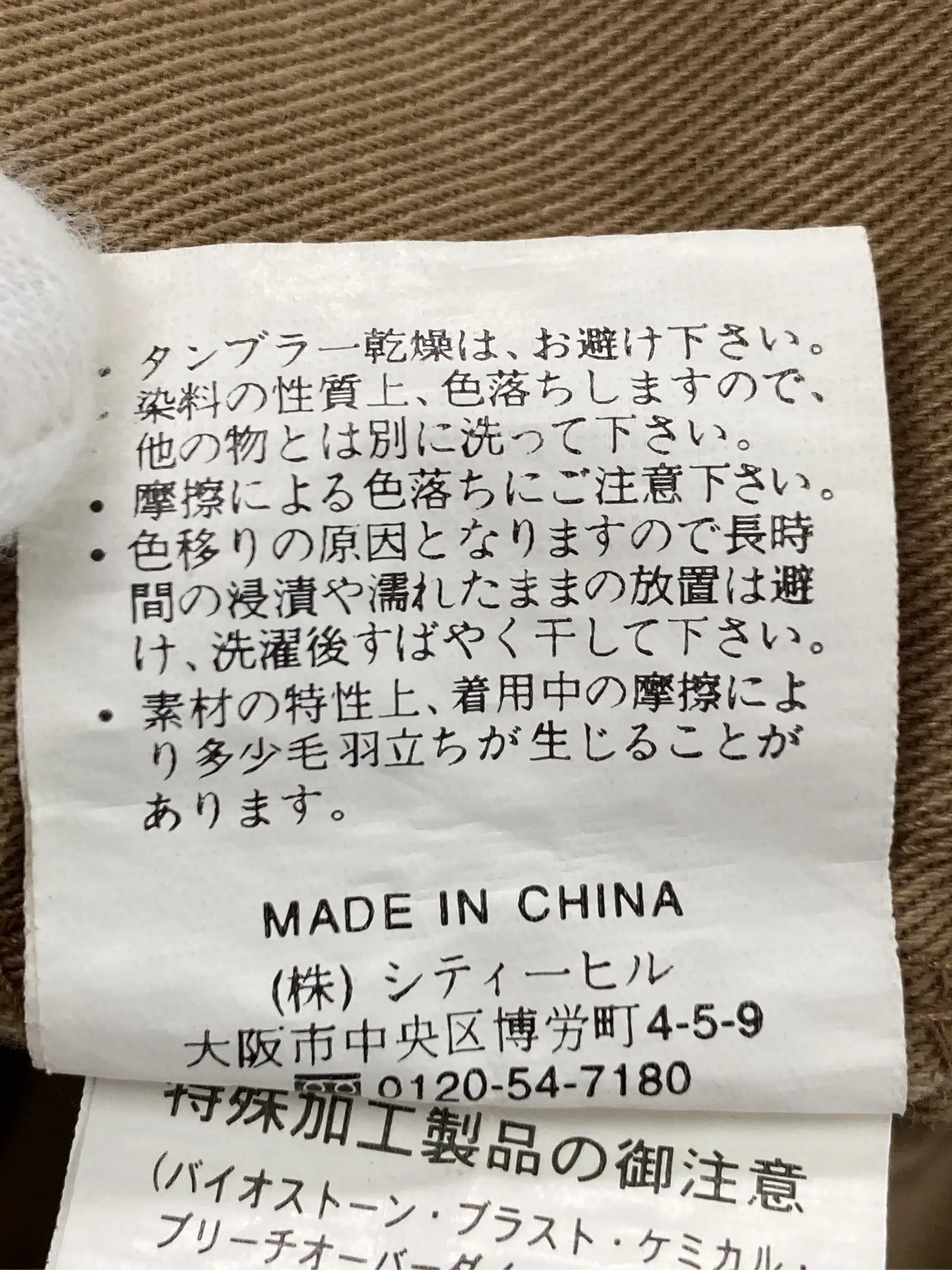 https://r2-worker.digdig.jp/product/6b734c0d-2fe6-435a-8475-a0adbf3eaa5e/fdadb590-efd6-48bc-9b2a-2e06717faed6
