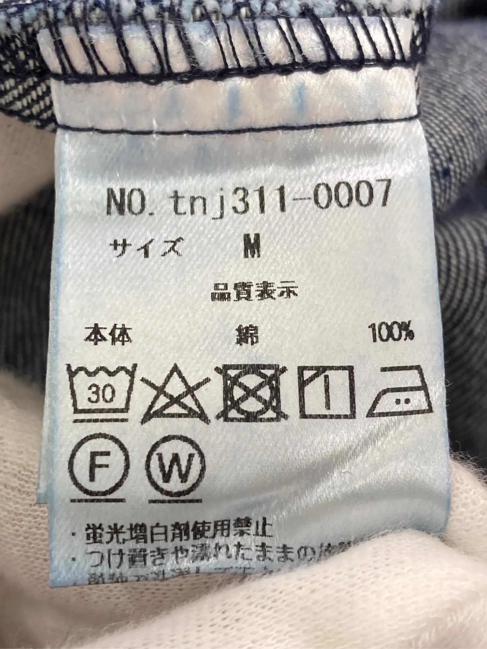 https://r2-worker.digdig.jp/product/6b74625e-23c4-4f83-ac70-f63dec593dd7/3b207042-81e4-4164-b6ff-7e0bc65b5a07