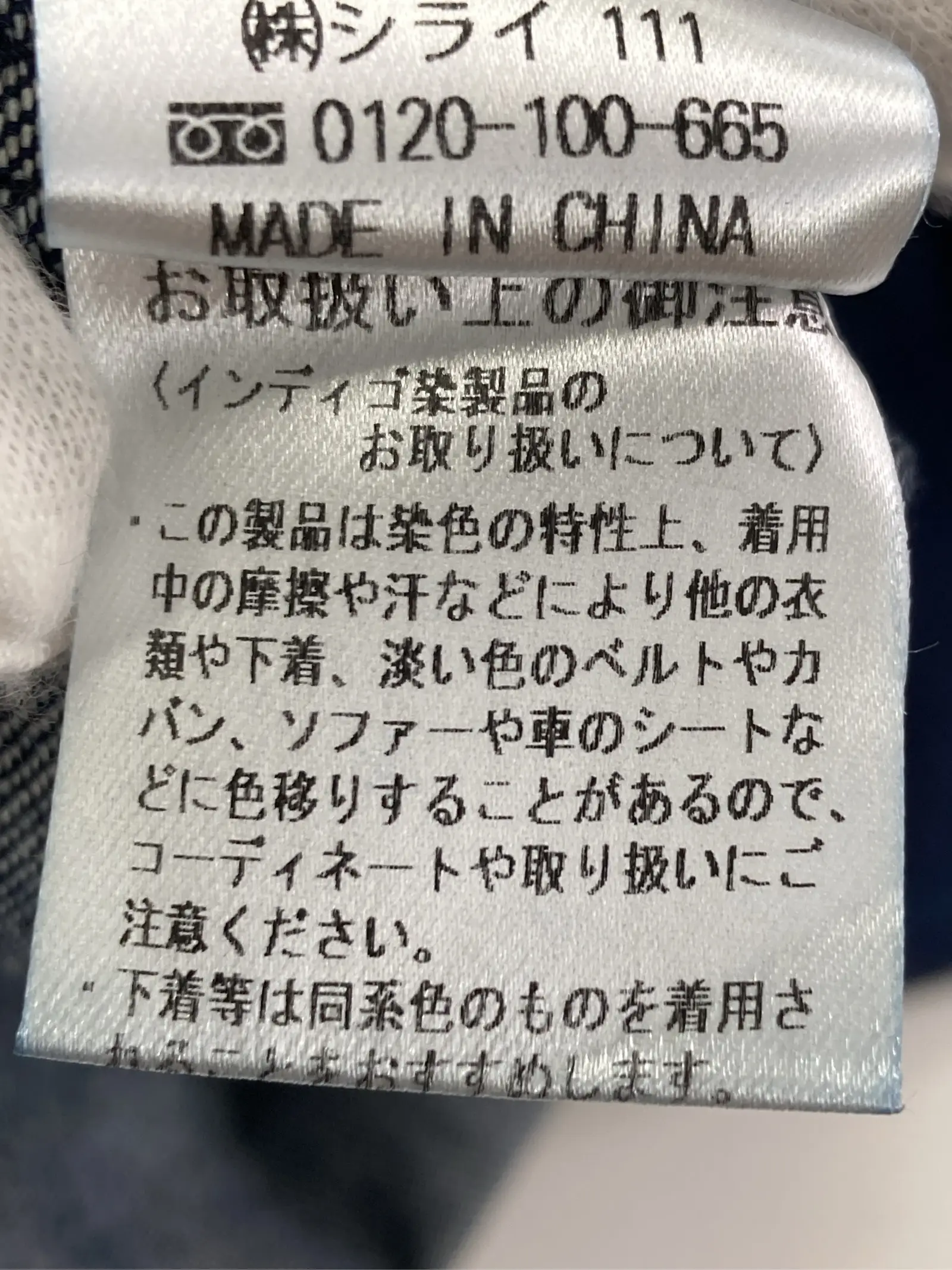 https://r2-worker.digdig.jp/product/6b74625e-23c4-4f83-ac70-f63dec593dd7/57e918df-02ad-44ef-aaa0-550cdcdcc930