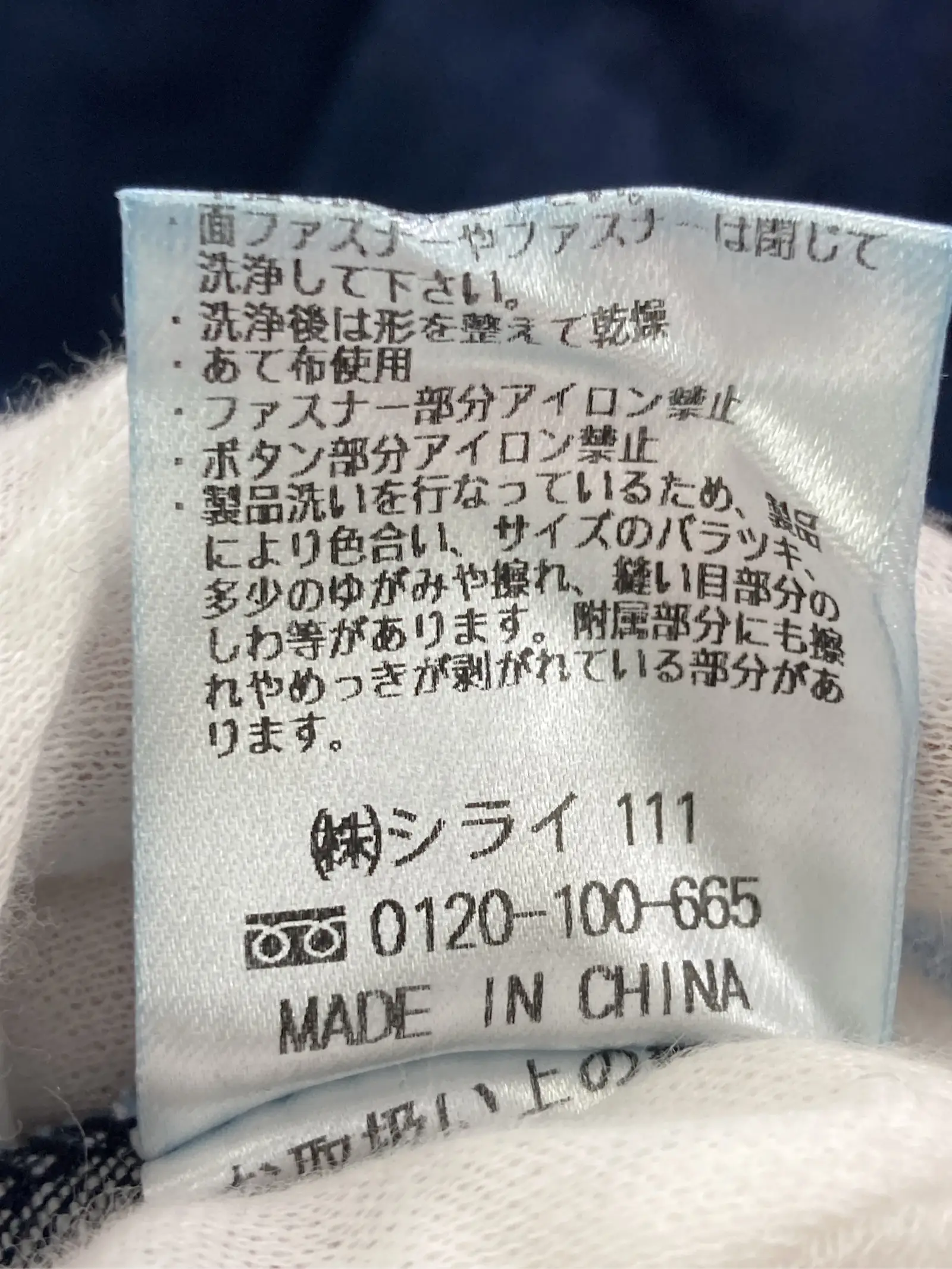 https://r2-worker.digdig.jp/product/6b74625e-23c4-4f83-ac70-f63dec593dd7/76956418-2bfe-4db6-8e5f-d9adc0c77f4e