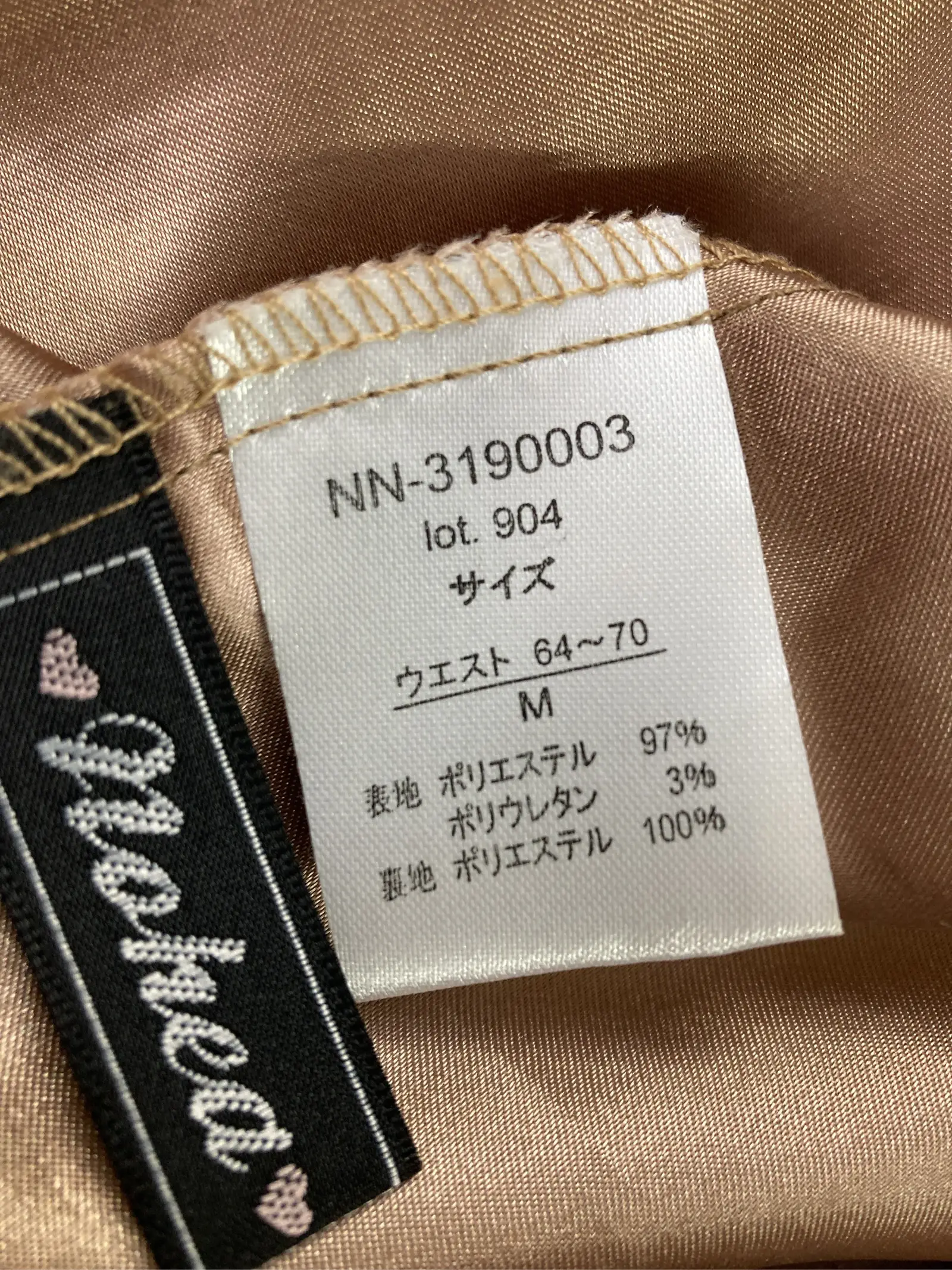 https://r2-worker.digdig.jp/product/6b74b6ad-9832-4b1d-a0bb-01003605578d/bcf52f1e-d04c-43ae-ab38-250b57595b3d