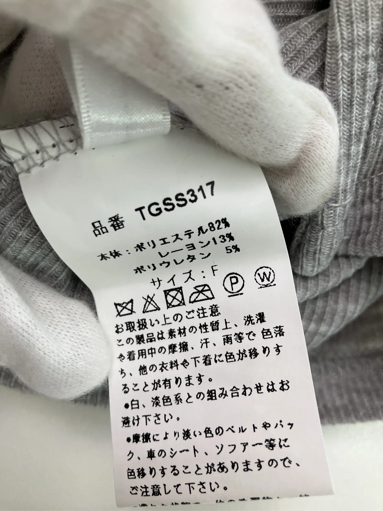 https://r2-worker.digdig.jp/product/6b759a20-5667-428a-802b-5c5e759159ab/b78bad9b-75d2-450f-81c7-fb34398199d2
