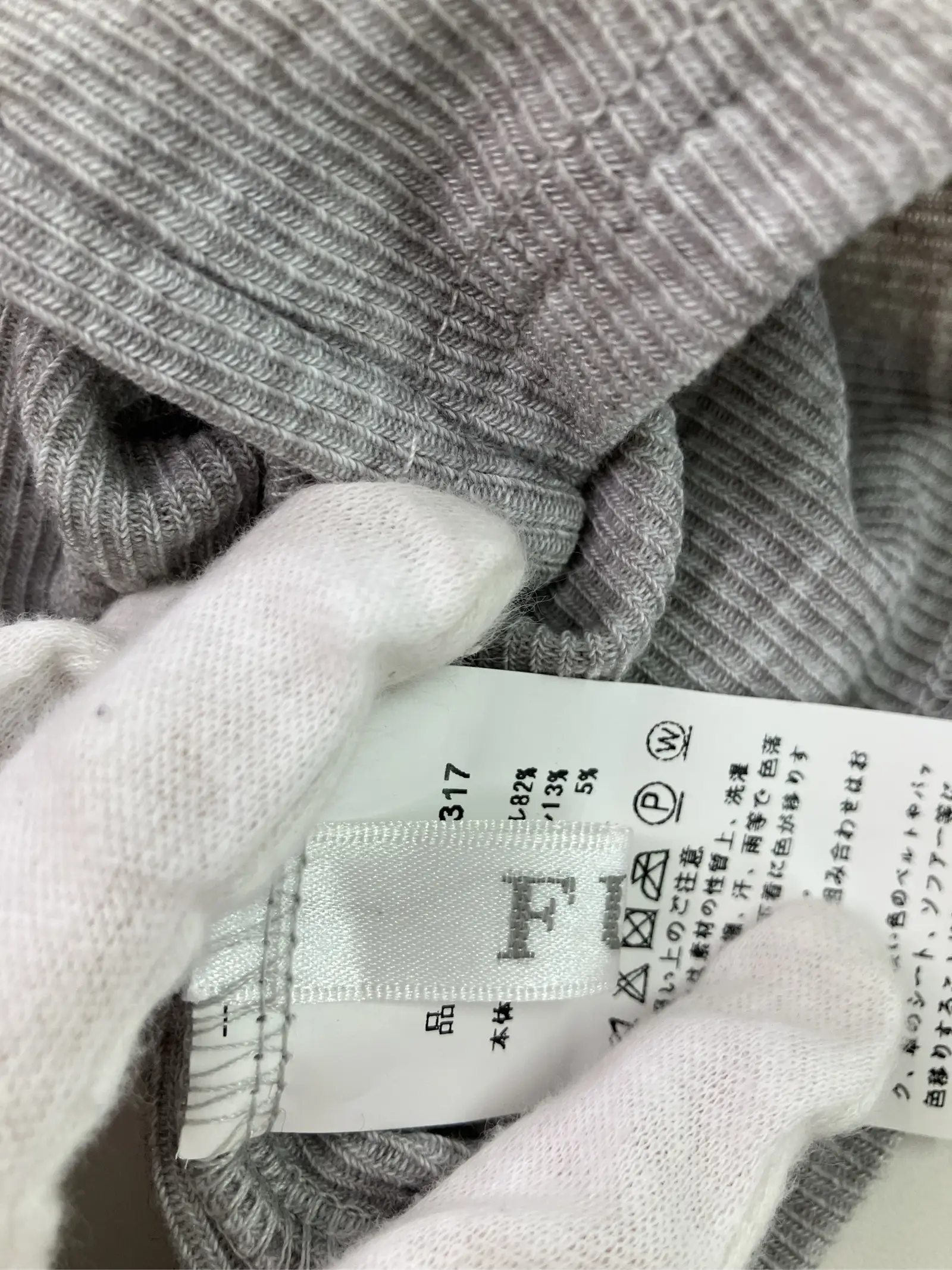 https://r2-worker.digdig.jp/product/6b759a20-5667-428a-802b-5c5e759159ab/c59c84e8-5b38-4214-ad62-ccc0e92908d1