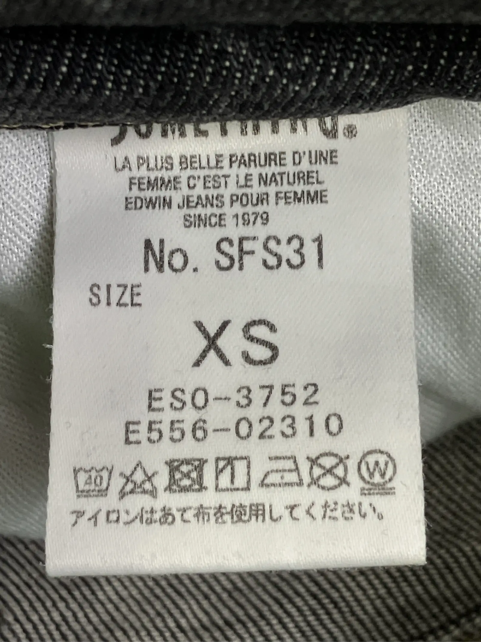 https://r2-worker.digdig.jp/product/6b771757-bbc0-4fe7-adce-e61f4bcbcddd/22693000-19bc-4c0f-b2ad-a2df032ce540