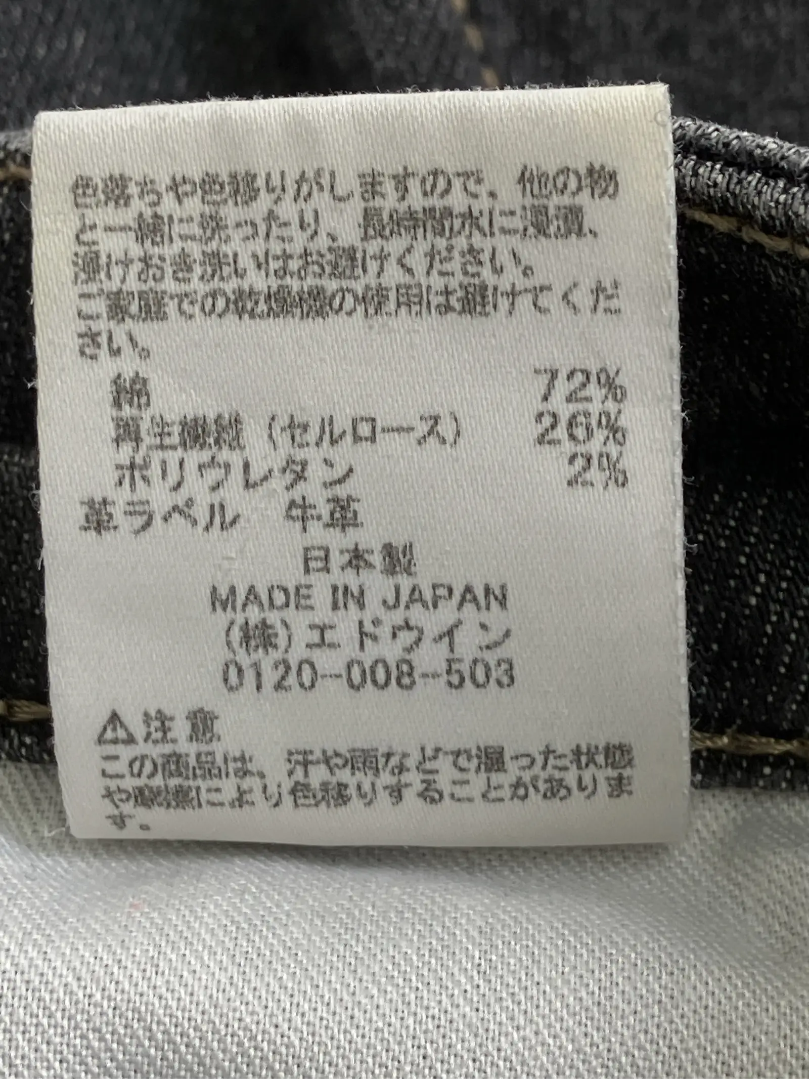 https://r2-worker.digdig.jp/product/6b771757-bbc0-4fe7-adce-e61f4bcbcddd/78dc07f0-8129-4f67-8c2e-2b7ce2282792