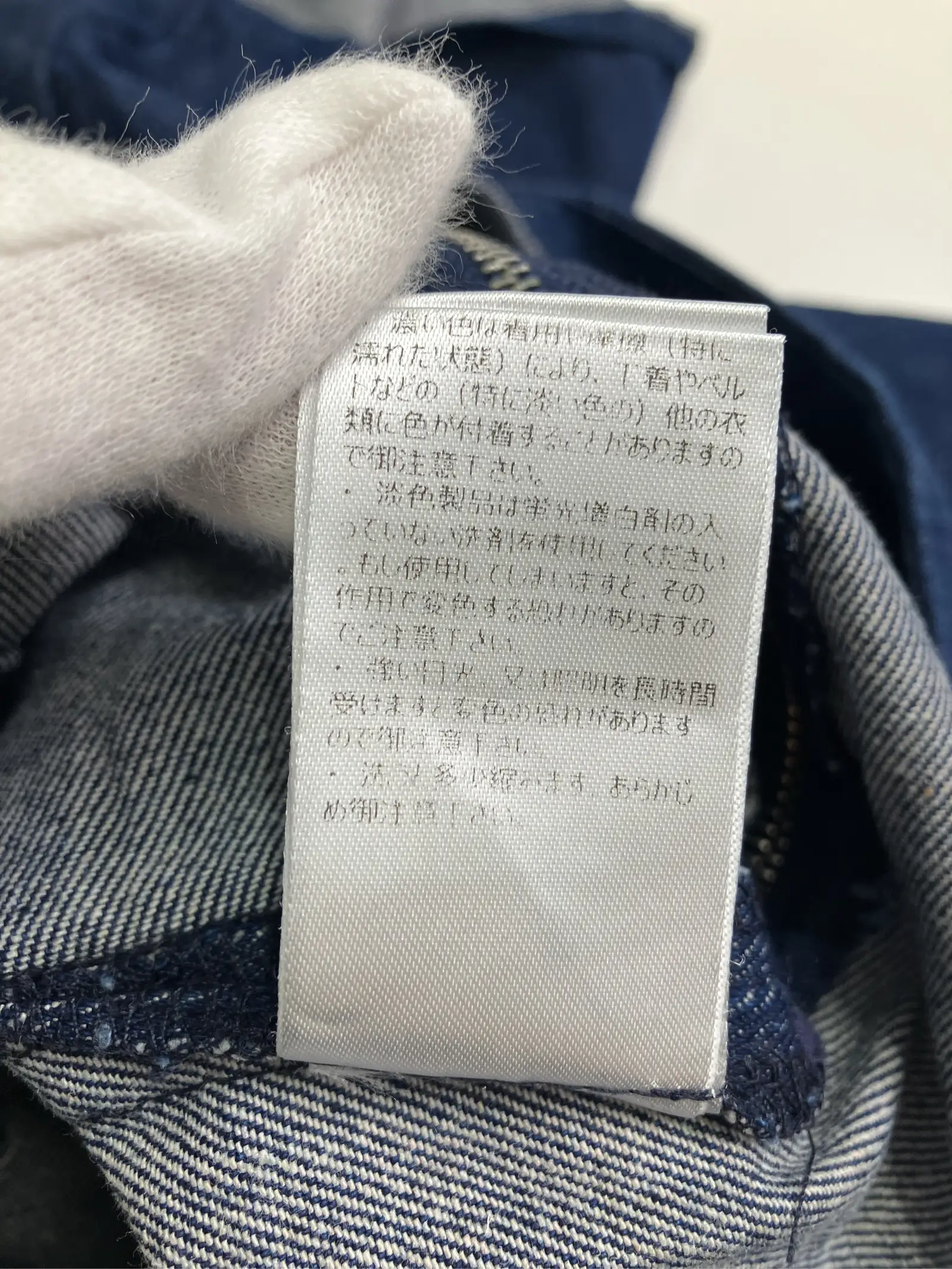 https://r2-worker.digdig.jp/product/6b774171-9d6f-4cba-957d-2b1c99f6b742/240a252b-c729-420e-80f6-07f9af062ec7
