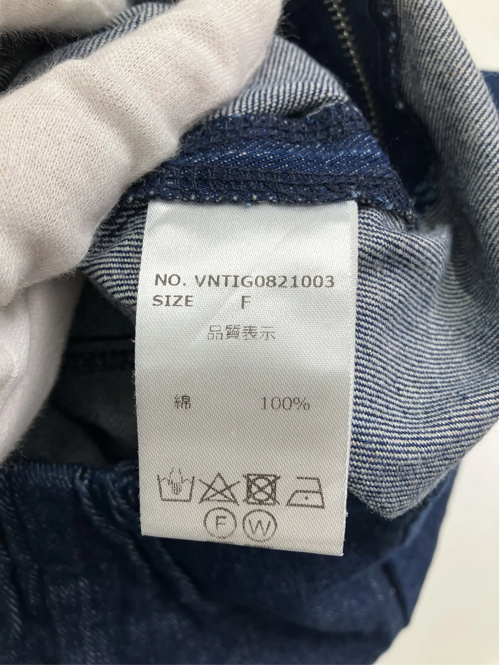 https://r2-worker.digdig.jp/product/6b774171-9d6f-4cba-957d-2b1c99f6b742/53af42f2-968b-4e9b-9879-4e30dc884594