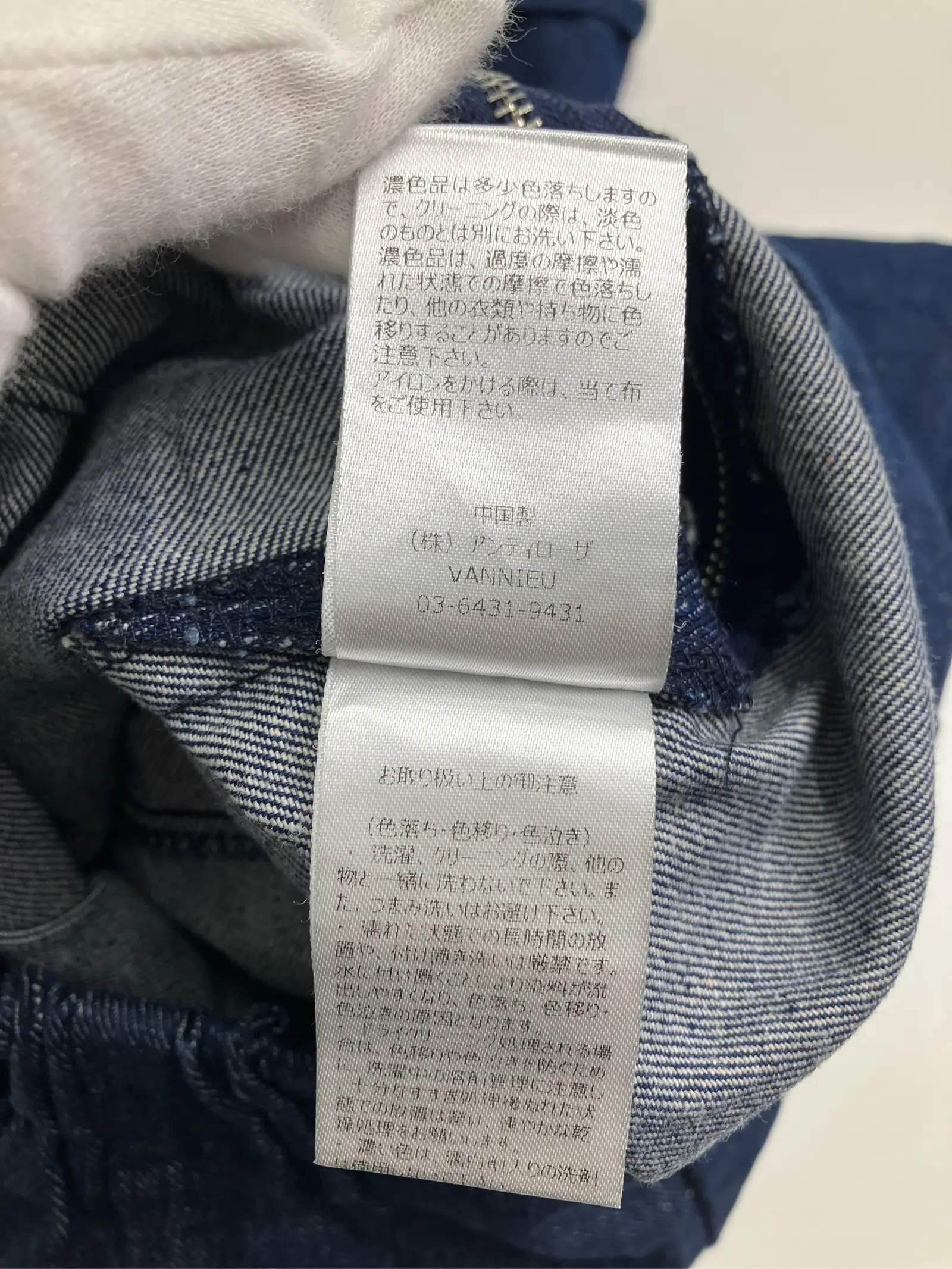 https://r2-worker.digdig.jp/product/6b774171-9d6f-4cba-957d-2b1c99f6b742/b6ee1ed5-078b-4085-8140-430d95e246af