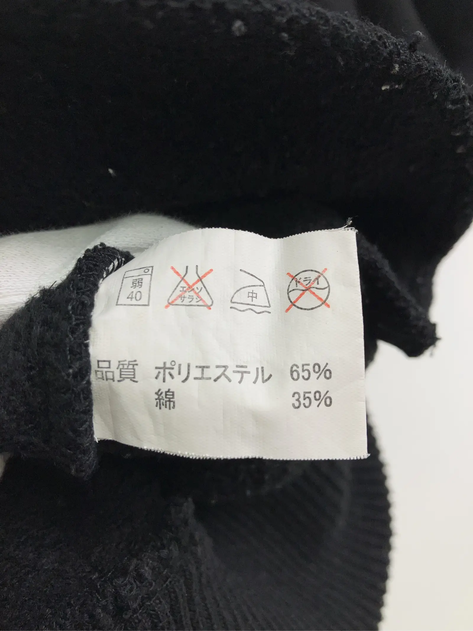 https://r2-worker.digdig.jp/product/6b78952b-5901-4570-9f39-5aad6652d829/7512cbb4-6878-42fd-badb-f36fef630268