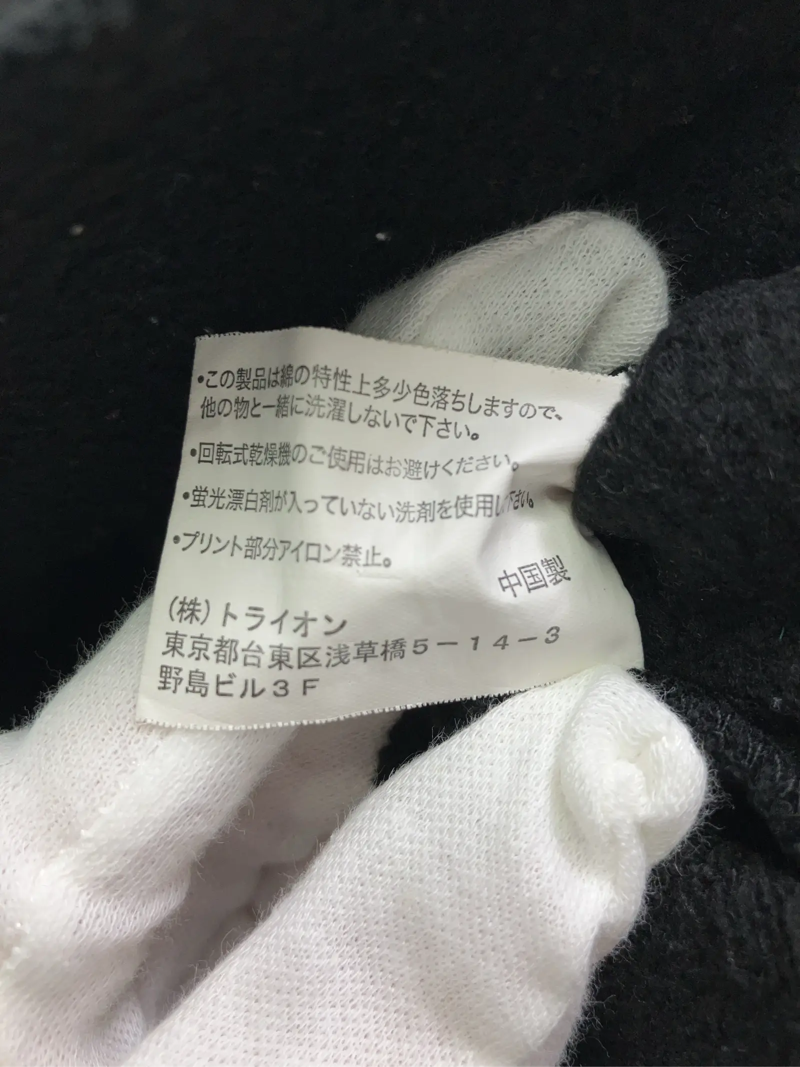 https://r2-worker.digdig.jp/product/6b78952b-5901-4570-9f39-5aad6652d829/e1a2aaf5-250a-4ab6-8e7e-f0ce84e33c52