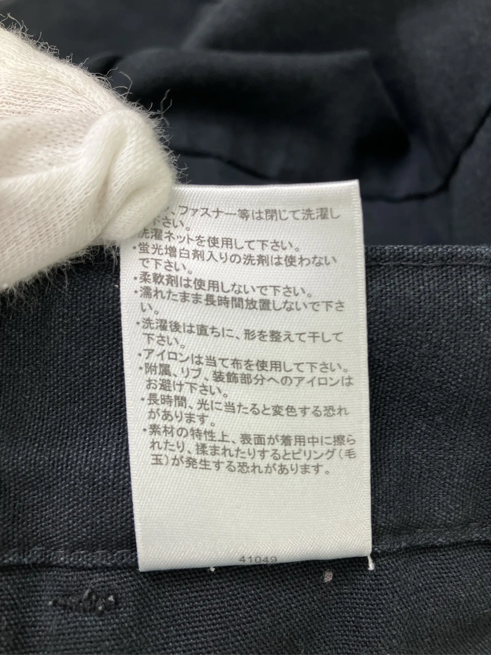 https://r2-worker.digdig.jp/product/6b7937fd-ccda-4b34-b097-d8db128a59b3/6f358e26-1c24-480e-ad80-48072680c61d