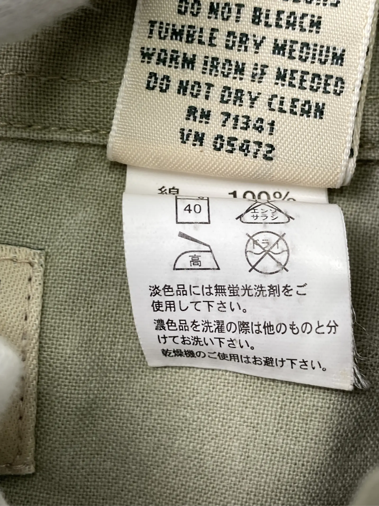 https://r2-worker.digdig.jp/product/6b7b7882-22c8-4c65-af39-1e4661e6ac36/8d9e438c-88e7-4176-ad56-faa681ee8a50