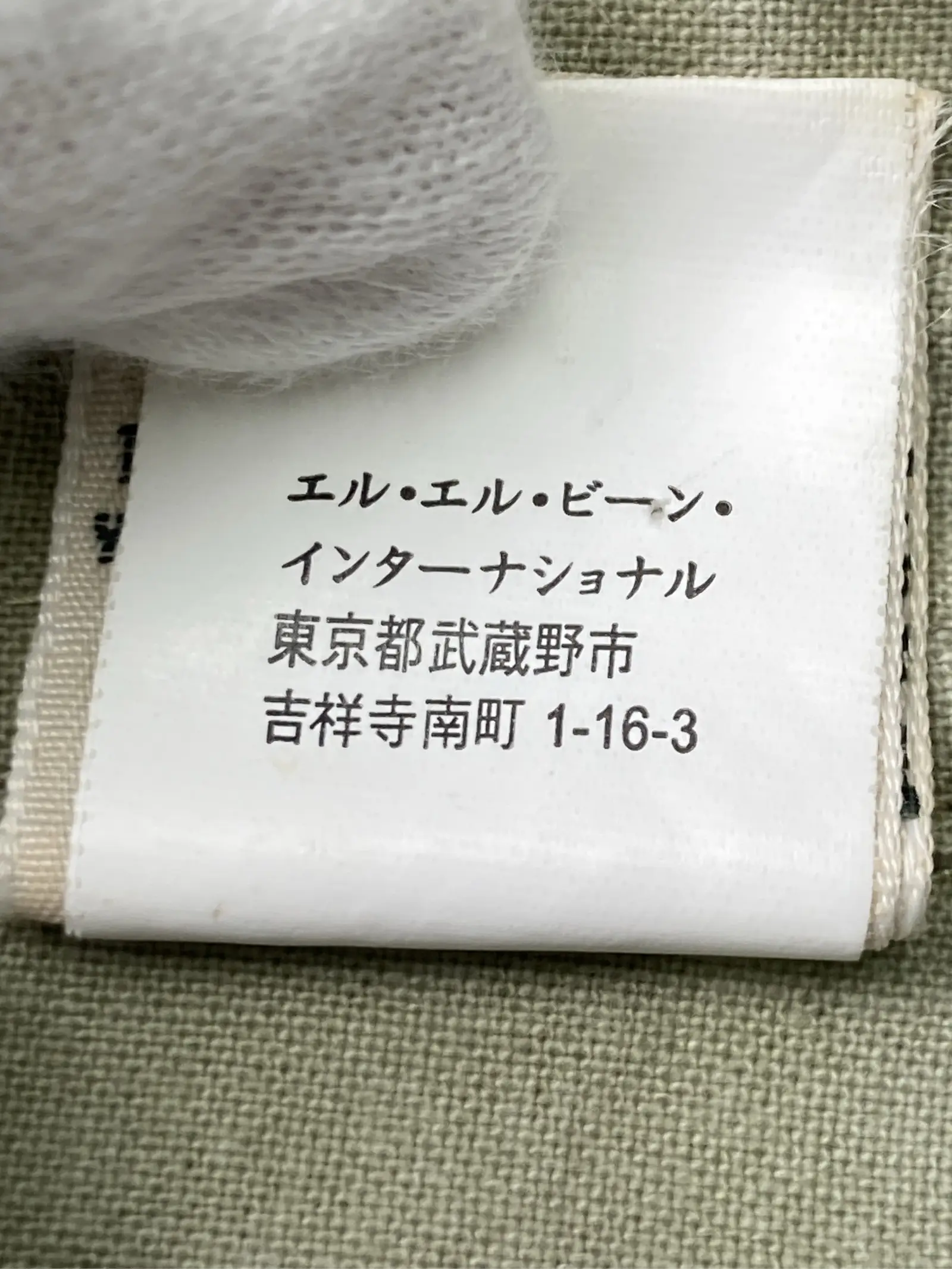 https://r2-worker.digdig.jp/product/6b7b7882-22c8-4c65-af39-1e4661e6ac36/fefca953-b055-4981-87aa-29af302222d8