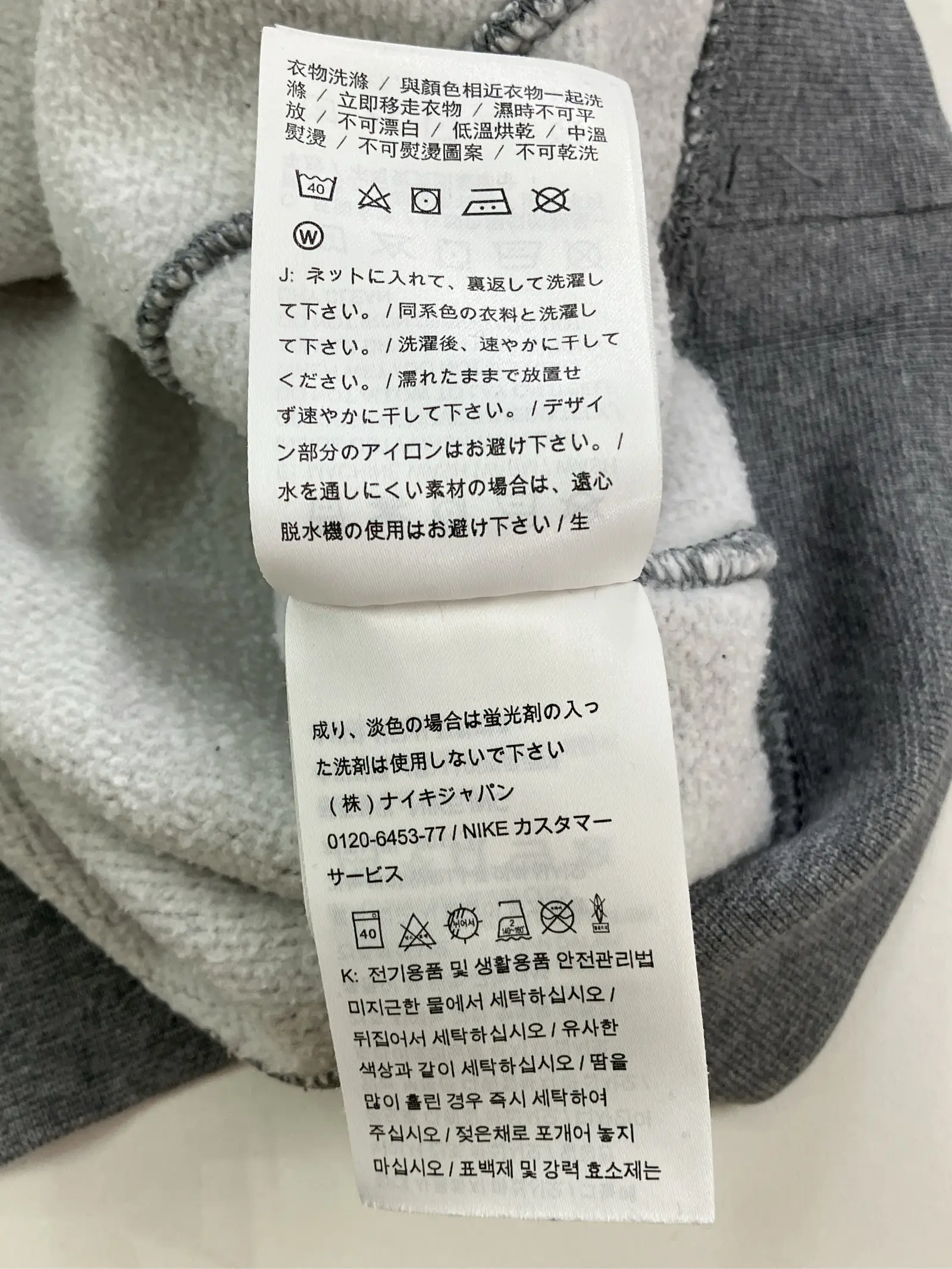 https://r2-worker.digdig.jp/product/6b7d9e8b-50ba-4cbc-8e65-62b08e51b8de/7a0478c1-3c4f-4dd2-af64-9bdc723f84cb