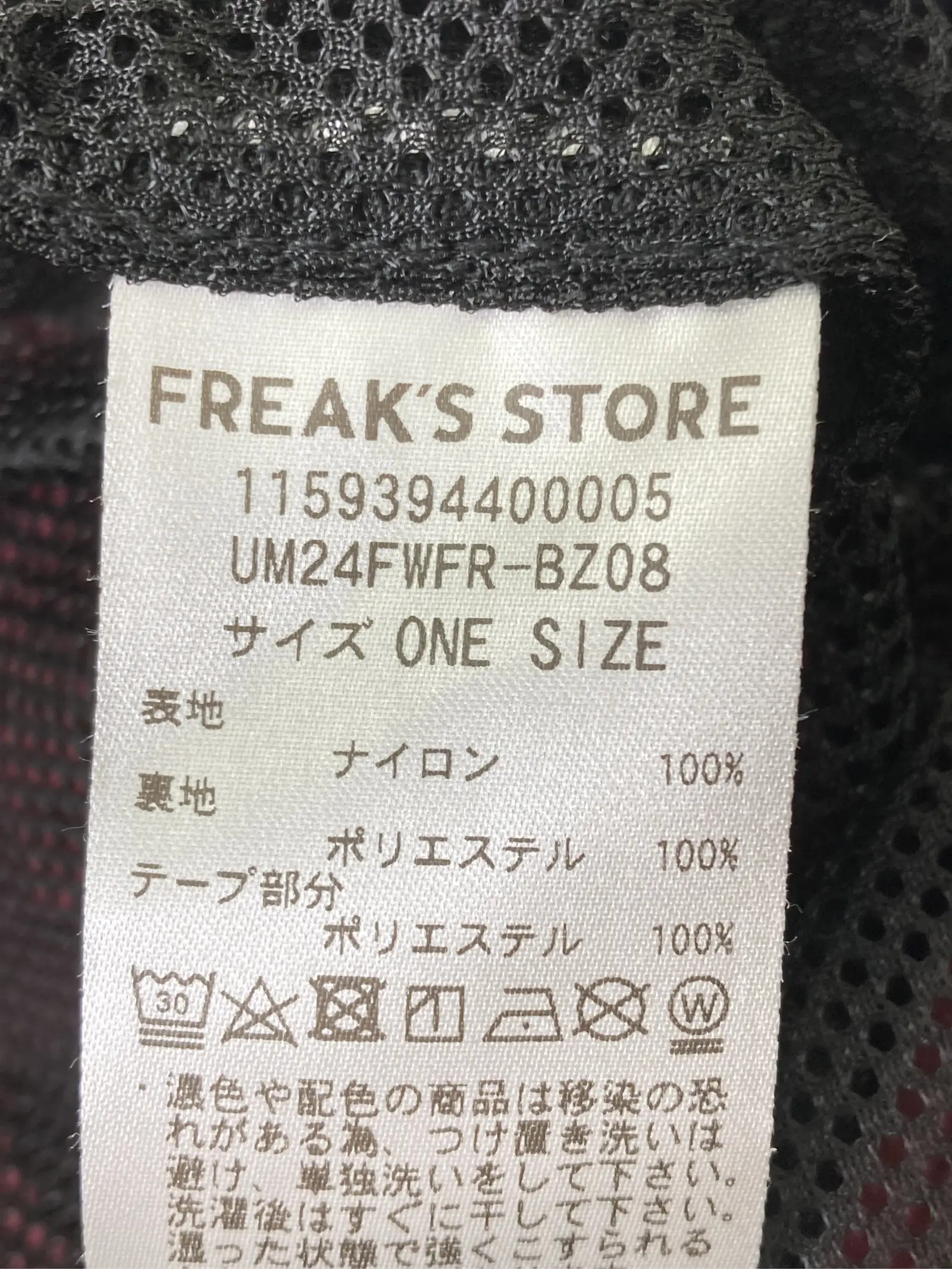 https://r2-worker.digdig.jp/product/6b7de7ec-805a-4102-a04a-cbca2c38e790/5c32c118-f02f-4cbf-8f73-ee7e86c938d8
