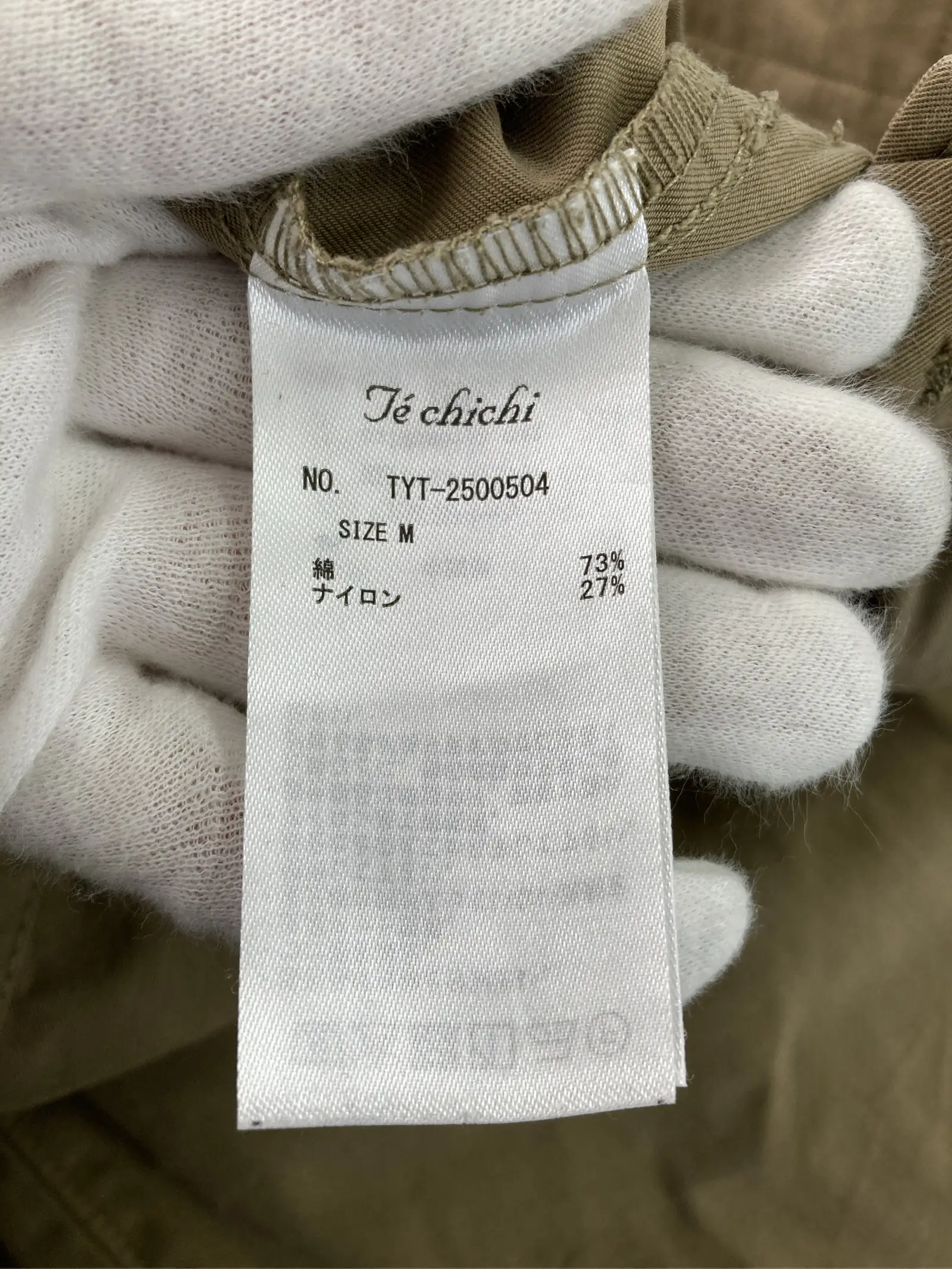 https://r2-worker.digdig.jp/product/6b7f9e1b-4594-4748-ba4d-0065df5982b5/9595de12-9e65-4af6-924f-f396139e7837