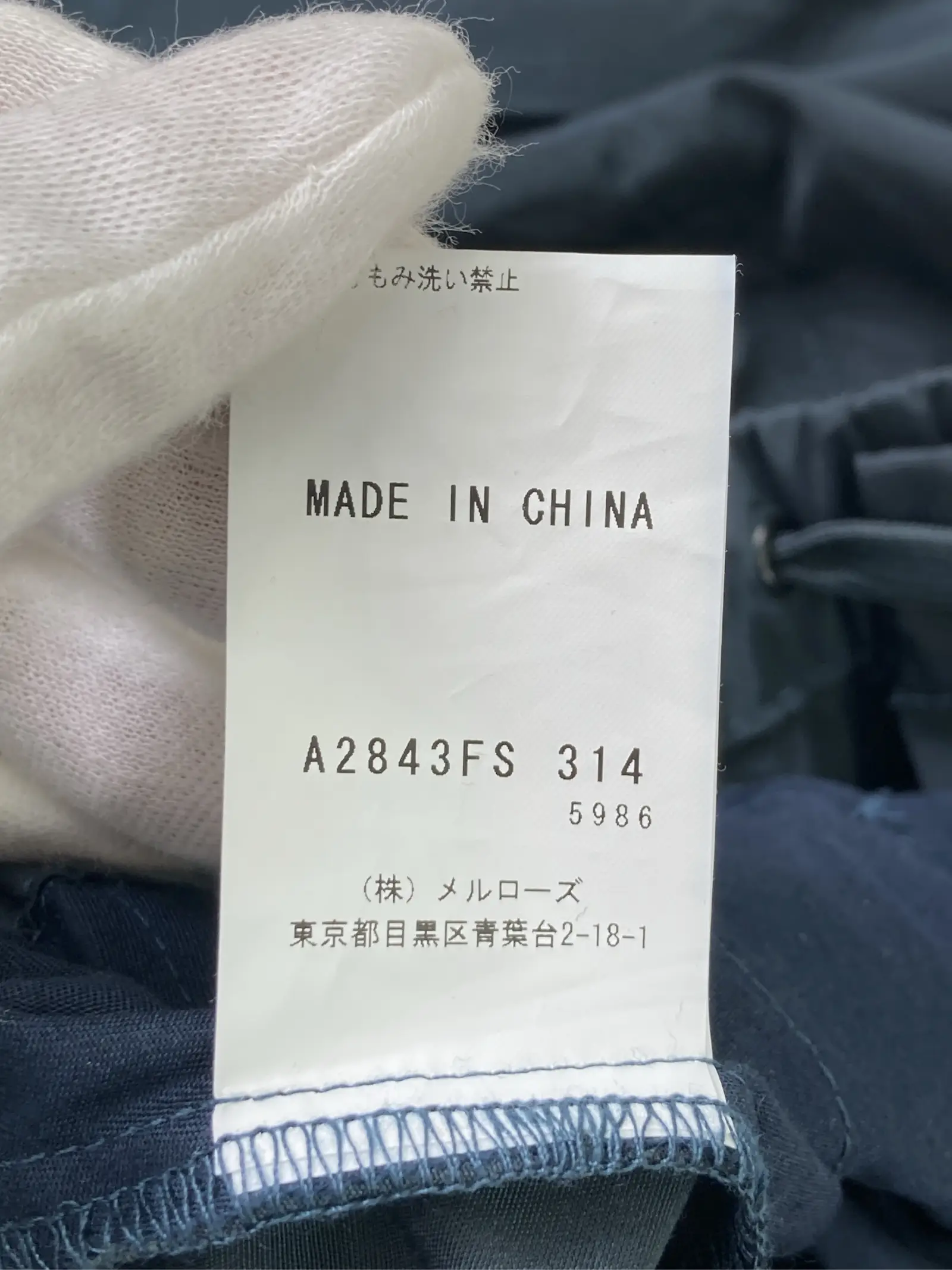 https://r2-worker.digdig.jp/product/6b7fbfef-055b-4912-b069-34674d06d058/6efcd500-c447-444e-a3cb-5717455bfa59
