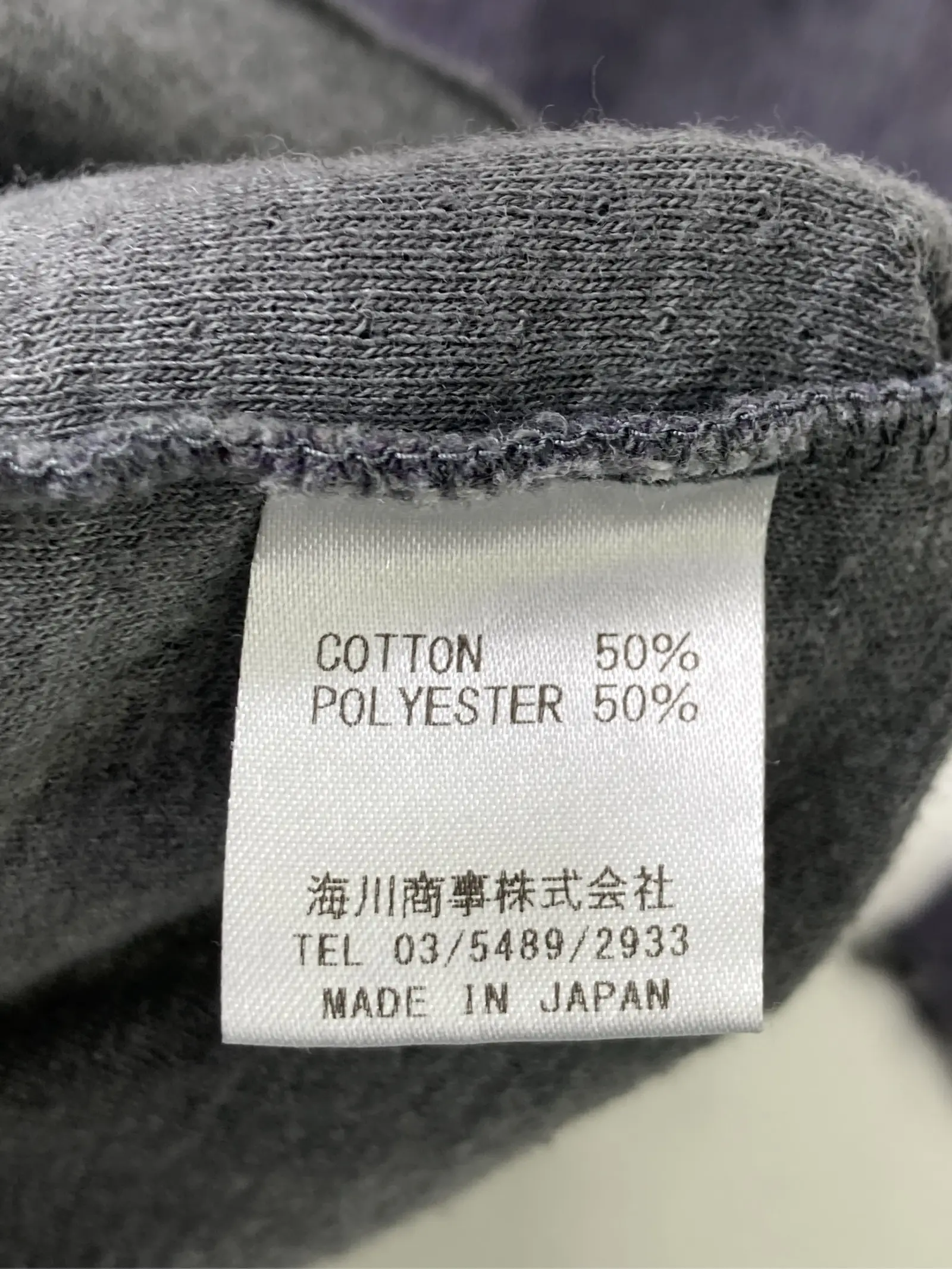https://r2-worker.digdig.jp/product/6b80fde1-7400-45aa-99c3-2b91849bce4b/07b703bc-3e40-4c7d-aae5-2aee644ee879