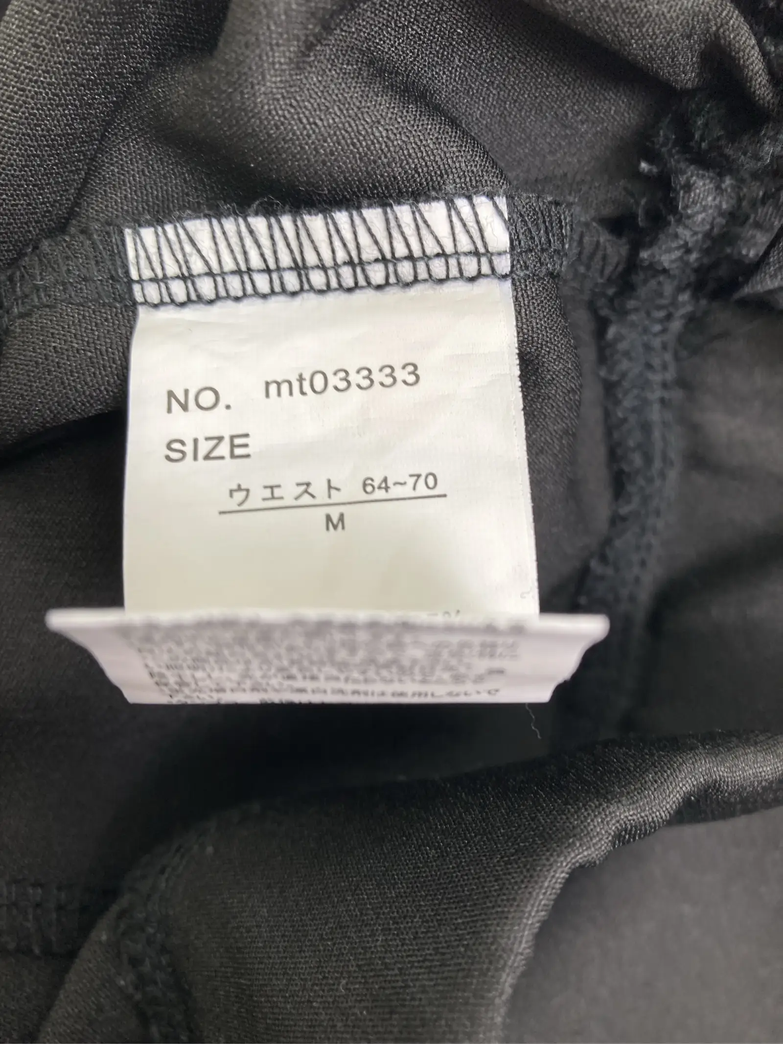 https://r2-worker.digdig.jp/product/6b8588ad-0beb-43fa-bf1d-eb3ad8a759d4/7012c716-6970-4b85-8d15-8ce208f88fe4