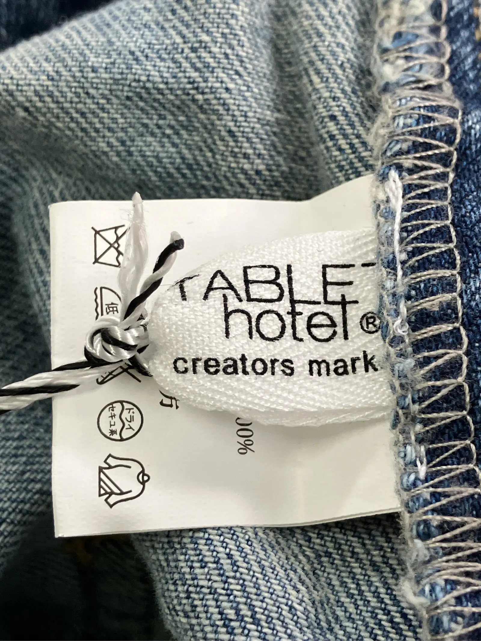https://r2-worker.digdig.jp/product/6b883858-c880-48a1-8433-dc495aa48b2b/3653f6b6-c978-46c7-9901-8bab8585da56