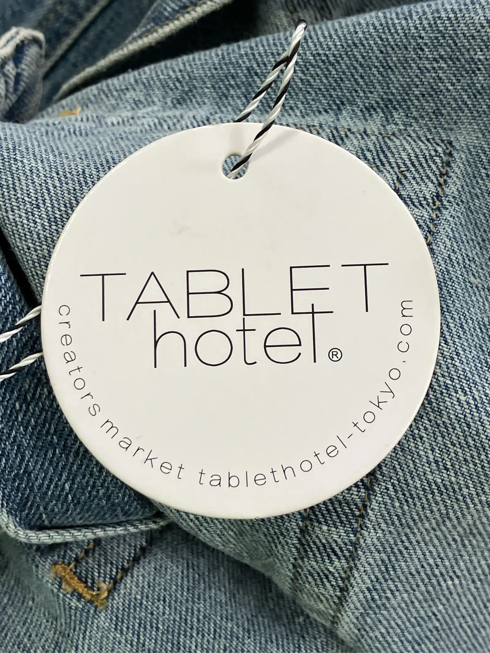 https://r2-worker.digdig.jp/product/6b883858-c880-48a1-8433-dc495aa48b2b/5dfb9a9c-4d87-4262-a645-eac3dbb187d1