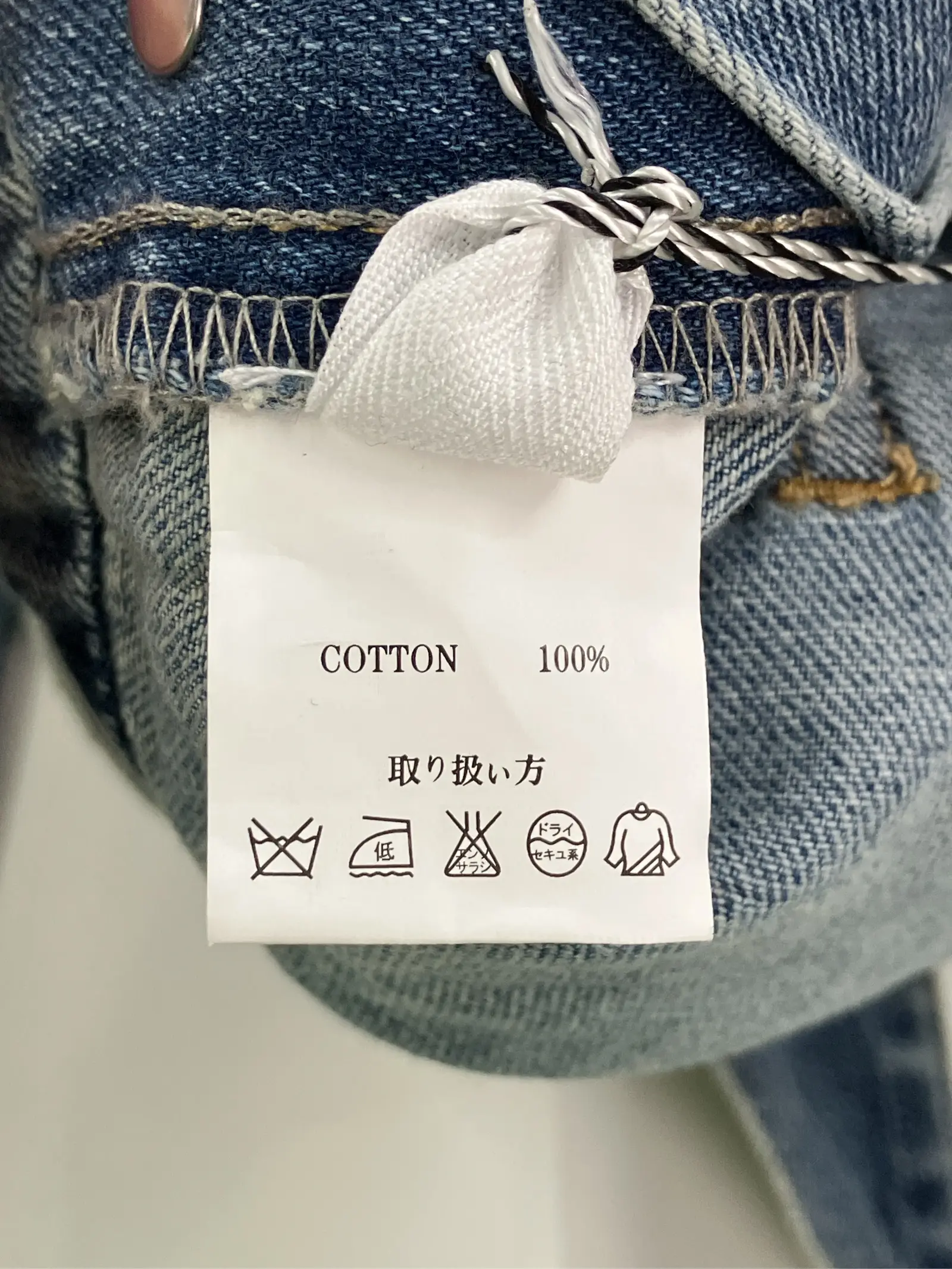 https://r2-worker.digdig.jp/product/6b883858-c880-48a1-8433-dc495aa48b2b/c774c2bc-da01-46d4-b13e-a44262f7bcb9