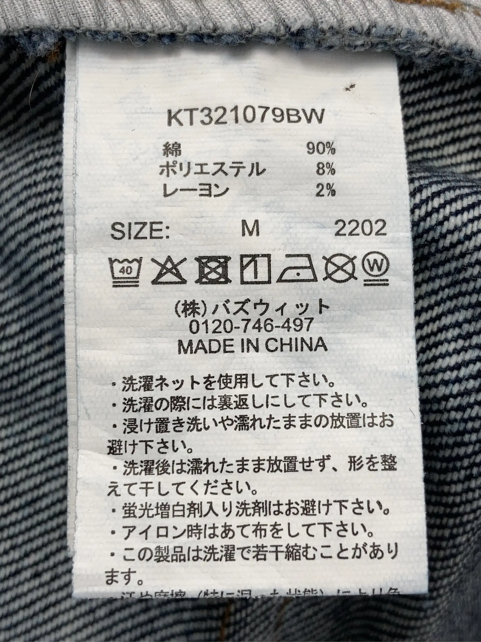 https://r2-worker.digdig.jp/product/6b892ac5-4b51-4217-95cb-86d39e886adb/09373bf5-5a0a-4a92-8f11-f13638fe9e6a