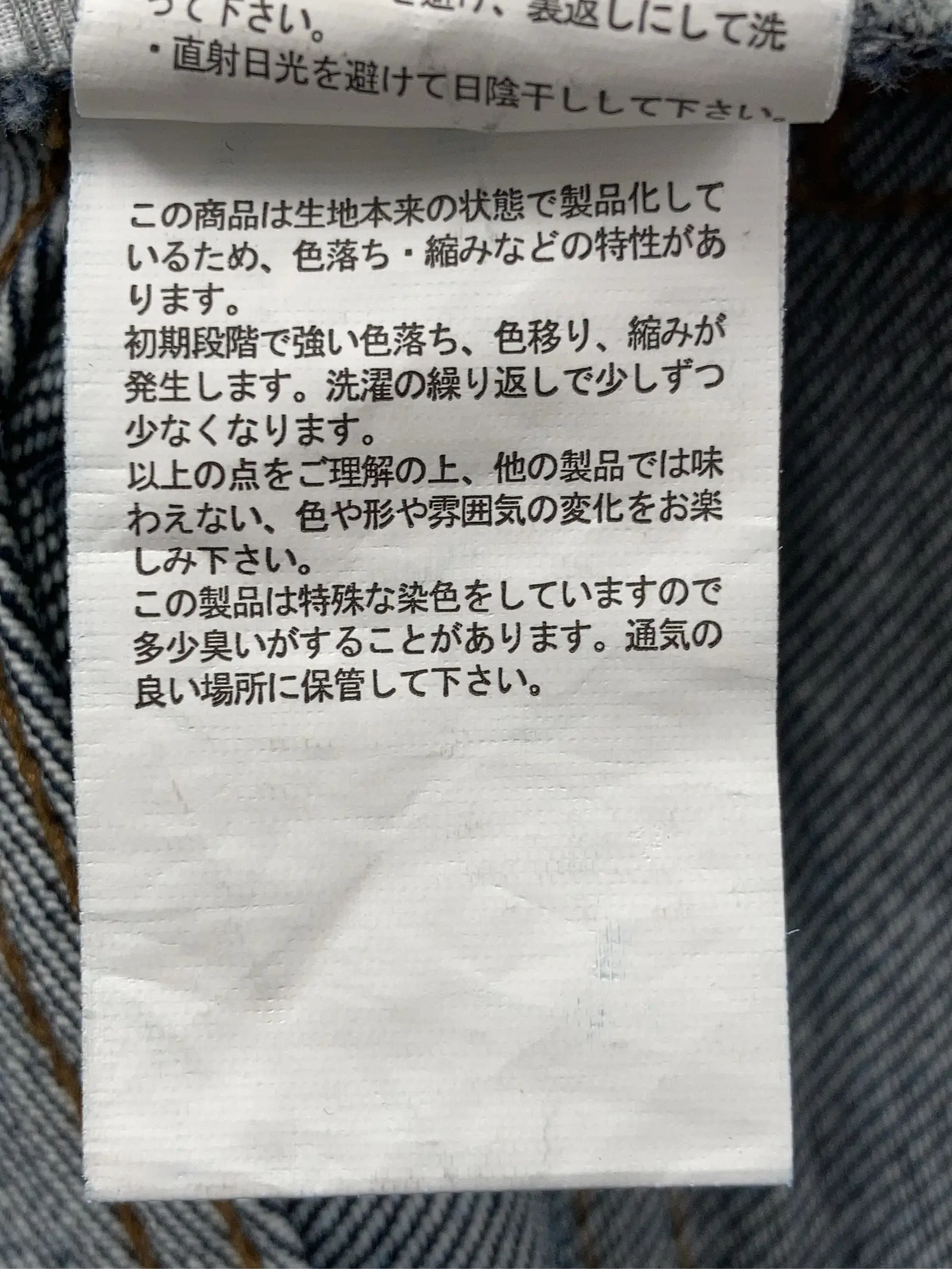 https://r2-worker.digdig.jp/product/6b892ac5-4b51-4217-95cb-86d39e886adb/c8d99afa-6a0a-4a4d-b0b5-ae3db26ba707