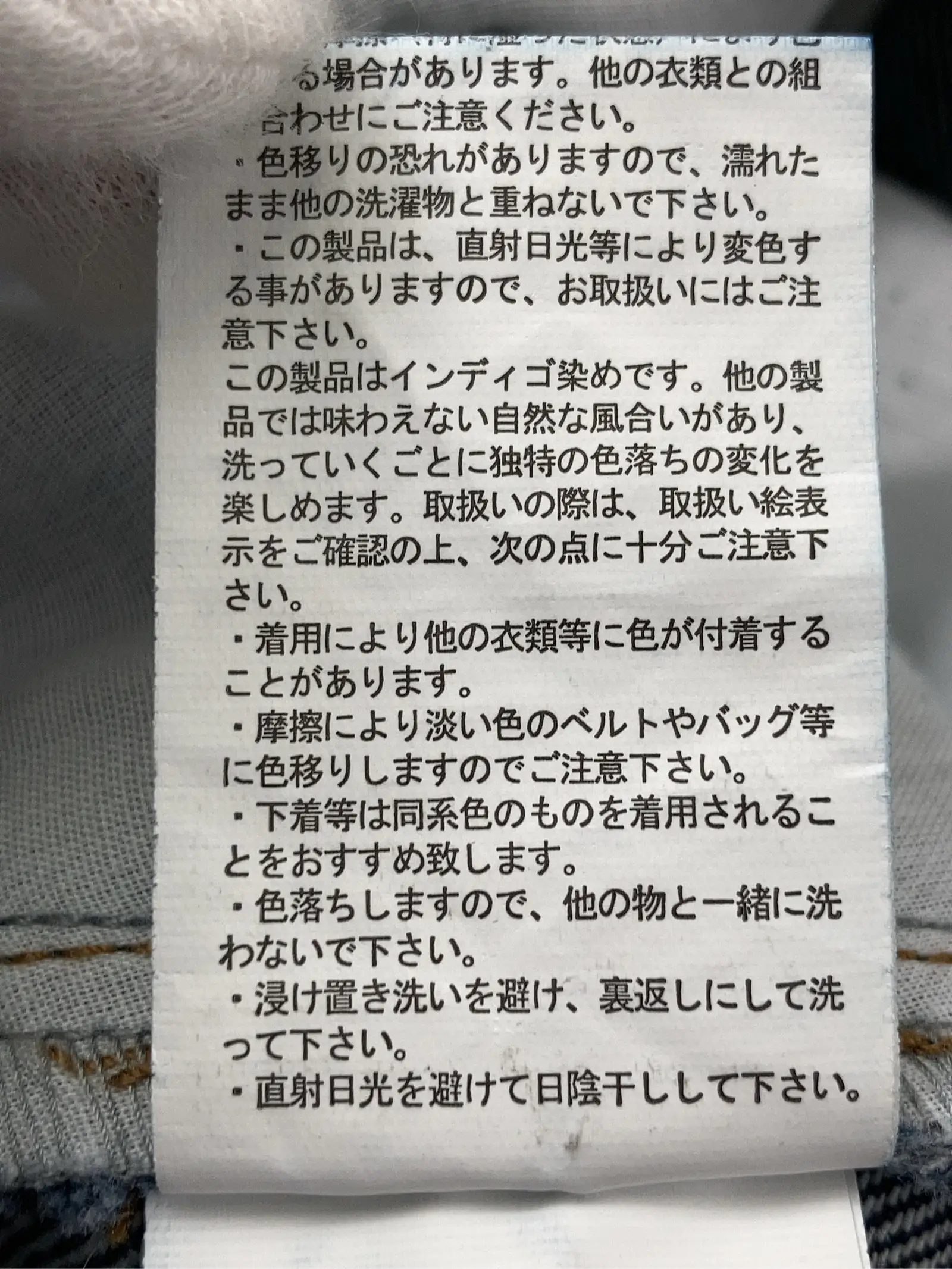 https://r2-worker.digdig.jp/product/6b892ac5-4b51-4217-95cb-86d39e886adb/fe193c87-bd38-48ac-b606-20d00274d159