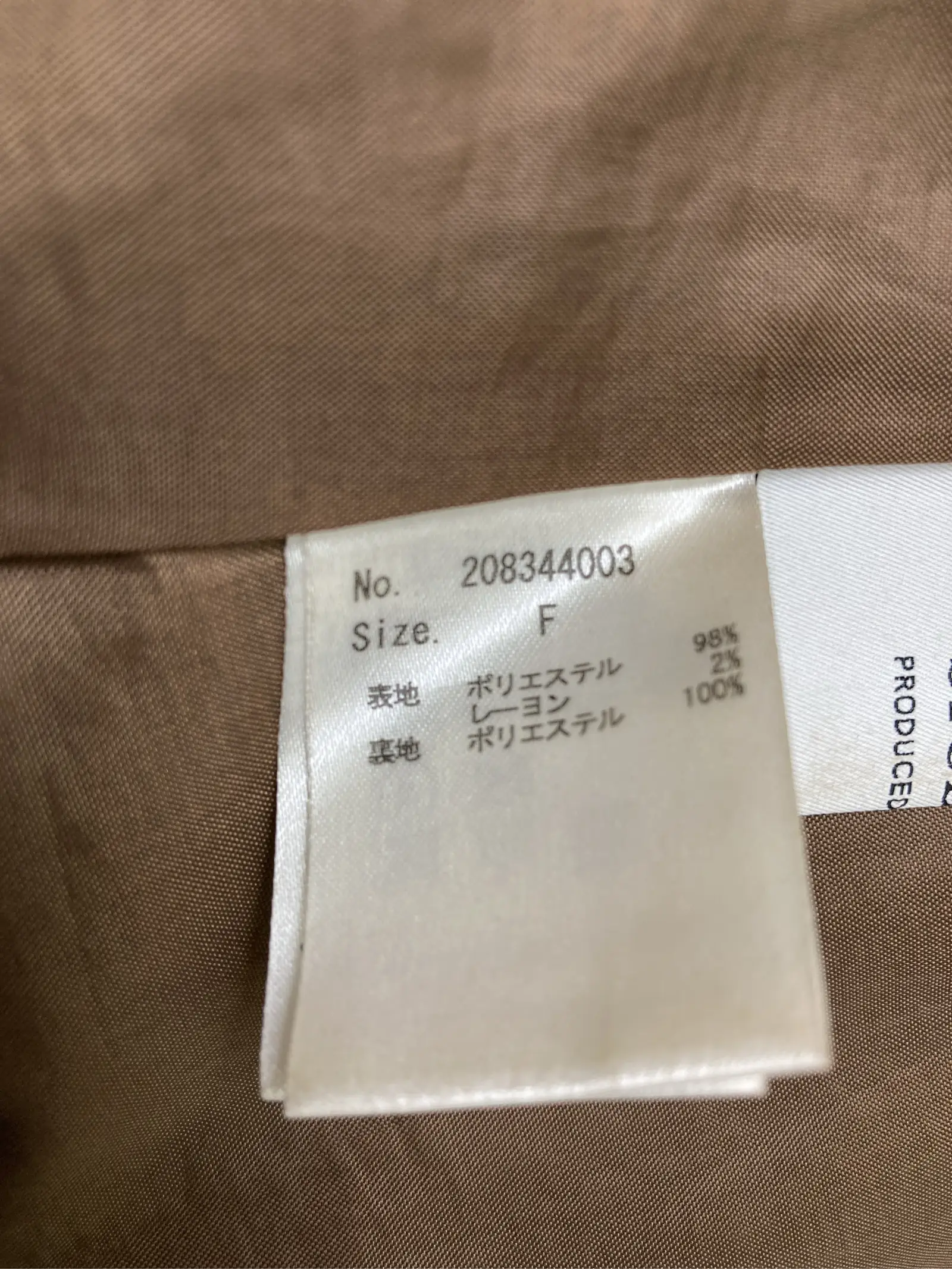 https://r2-worker.digdig.jp/product/6b895869-c575-43cb-9029-c995ecc1f7d0/b03449a9-5f7b-4eec-b2d5-10a4631c20cc