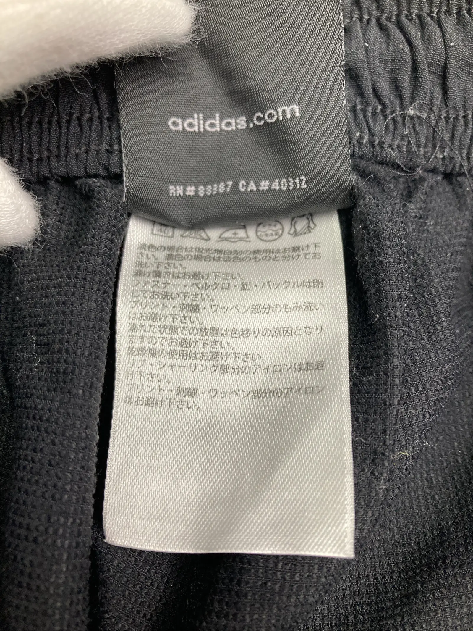 https://r2-worker.digdig.jp/product/6b8971ab-97a6-4fa8-8576-a92ab1927234/c952664f-bfc0-476f-8e53-b0494c403968