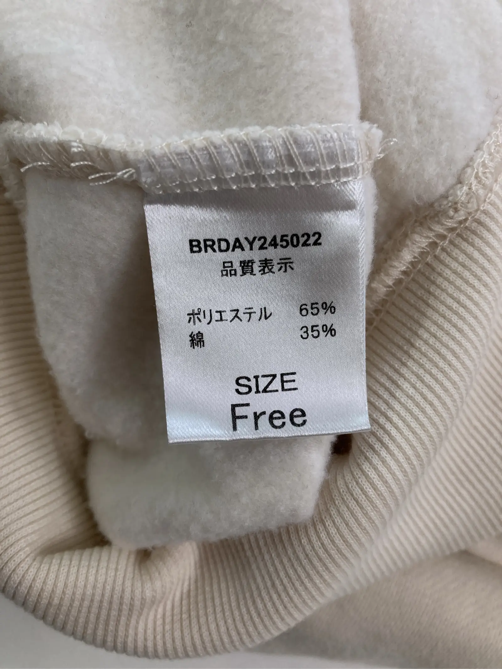 https://r2-worker.digdig.jp/product/6b89b4fb-89ea-43e7-8a61-78da00c5c33b/31155868-e513-4cbd-aafe-ffd1a82e03c9