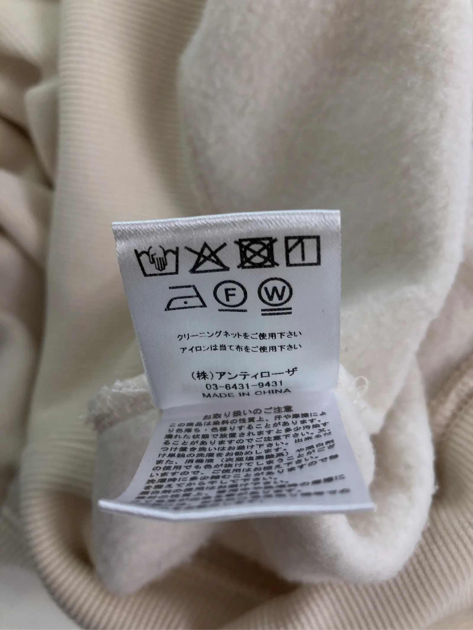 https://r2-worker.digdig.jp/product/6b89b4fb-89ea-43e7-8a61-78da00c5c33b/77bb5215-8cd7-4ff4-8fb1-2ccadbe69f9e