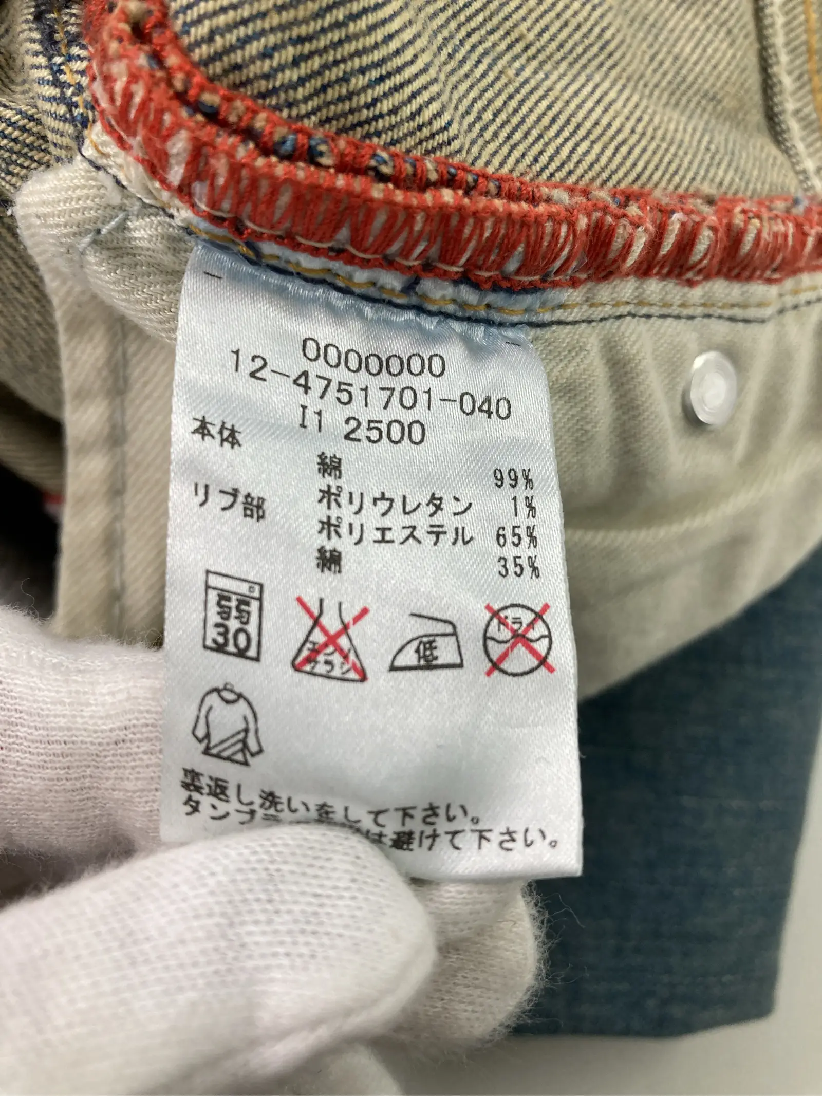 https://r2-worker.digdig.jp/product/6b89d52f-931c-4348-823e-6d7afb84fe69/6a107698-da1c-4136-a33d-21221948aab5
