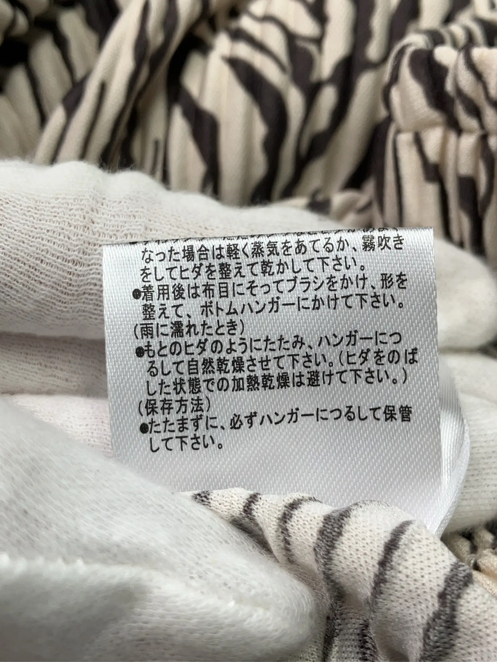 https://r2-worker.digdig.jp/product/6b8a6db4-2149-4421-89de-cda084ec0923/1227dd9a-e574-4c7c-a7d2-51709c0a039a