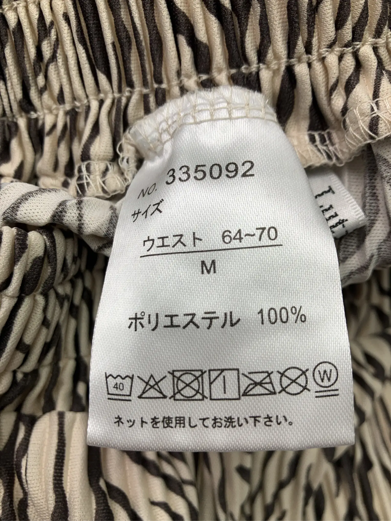https://r2-worker.digdig.jp/product/6b8a6db4-2149-4421-89de-cda084ec0923/2eff7442-7a63-4fc2-b789-1bbc408185ab