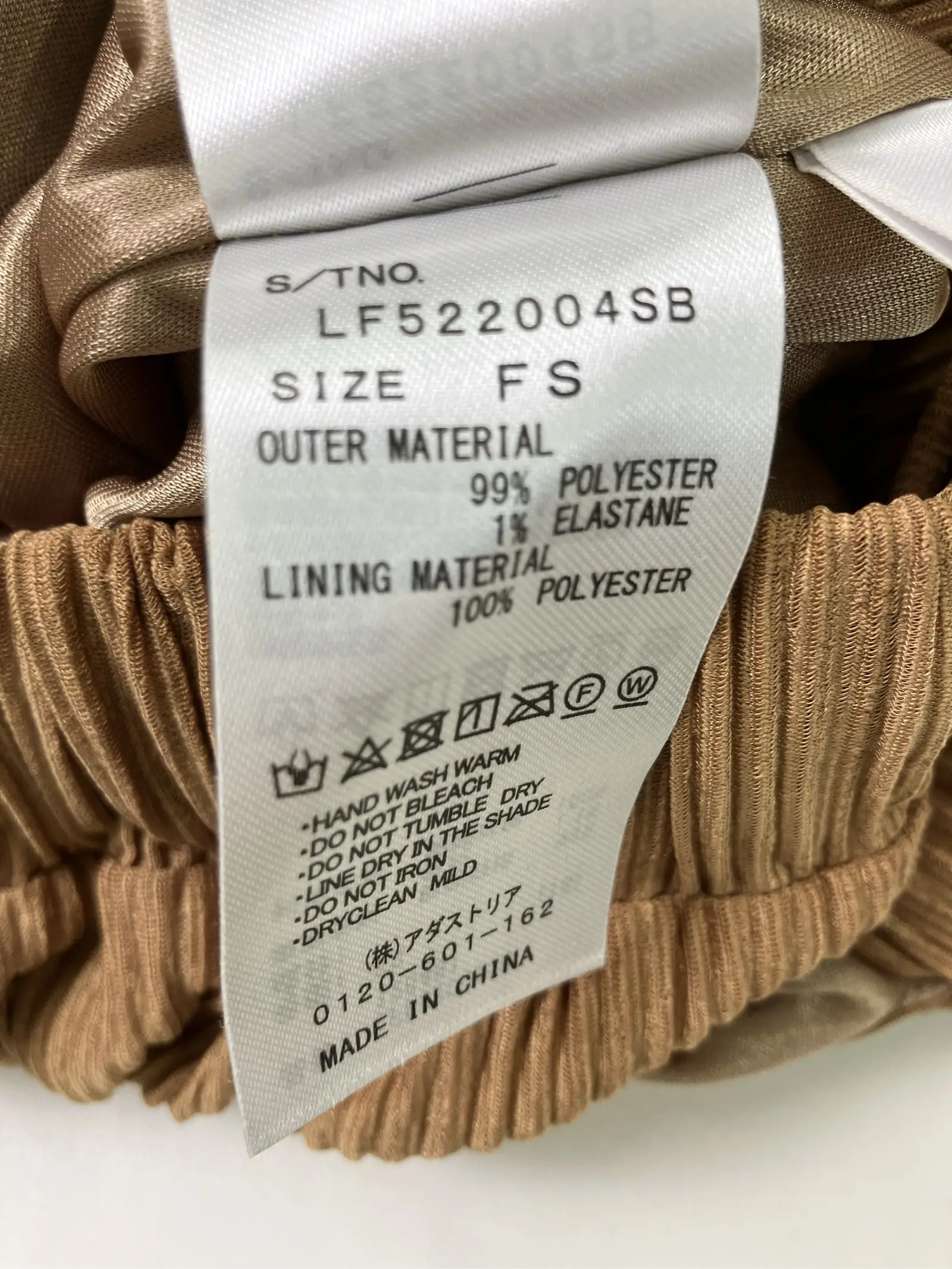 https://r2-worker.digdig.jp/product/6b8c0c17-3218-41a2-91df-5e085941b9c6/6e4327a9-5844-4d03-b5ac-dfcfeef6c638
