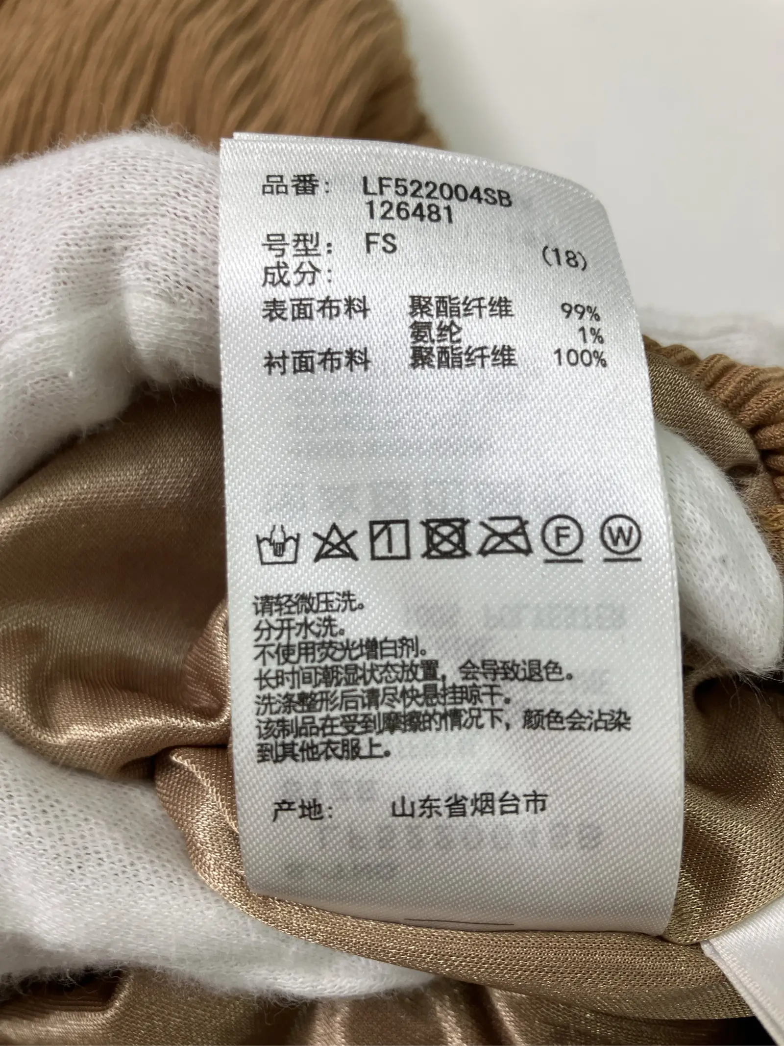 https://r2-worker.digdig.jp/product/6b8c0c17-3218-41a2-91df-5e085941b9c6/e7e2cfff-2bee-4bf4-904c-d30d063c6f2f
