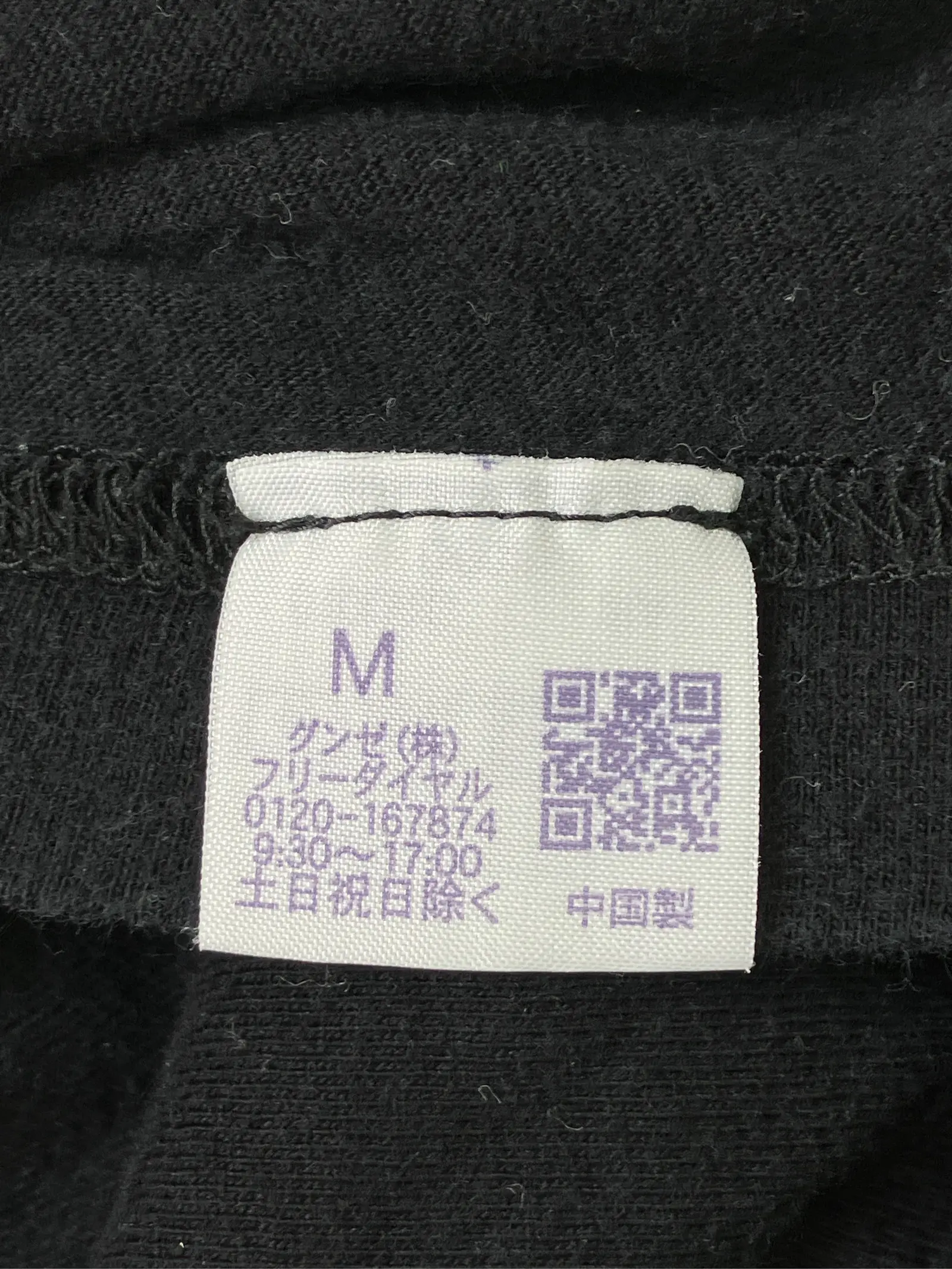 https://r2-worker.digdig.jp/product/6b8c3e43-4f2f-4237-9783-0de2d07f3faf/4b174773-cc9f-4661-a69b-21cb6ce6d66b