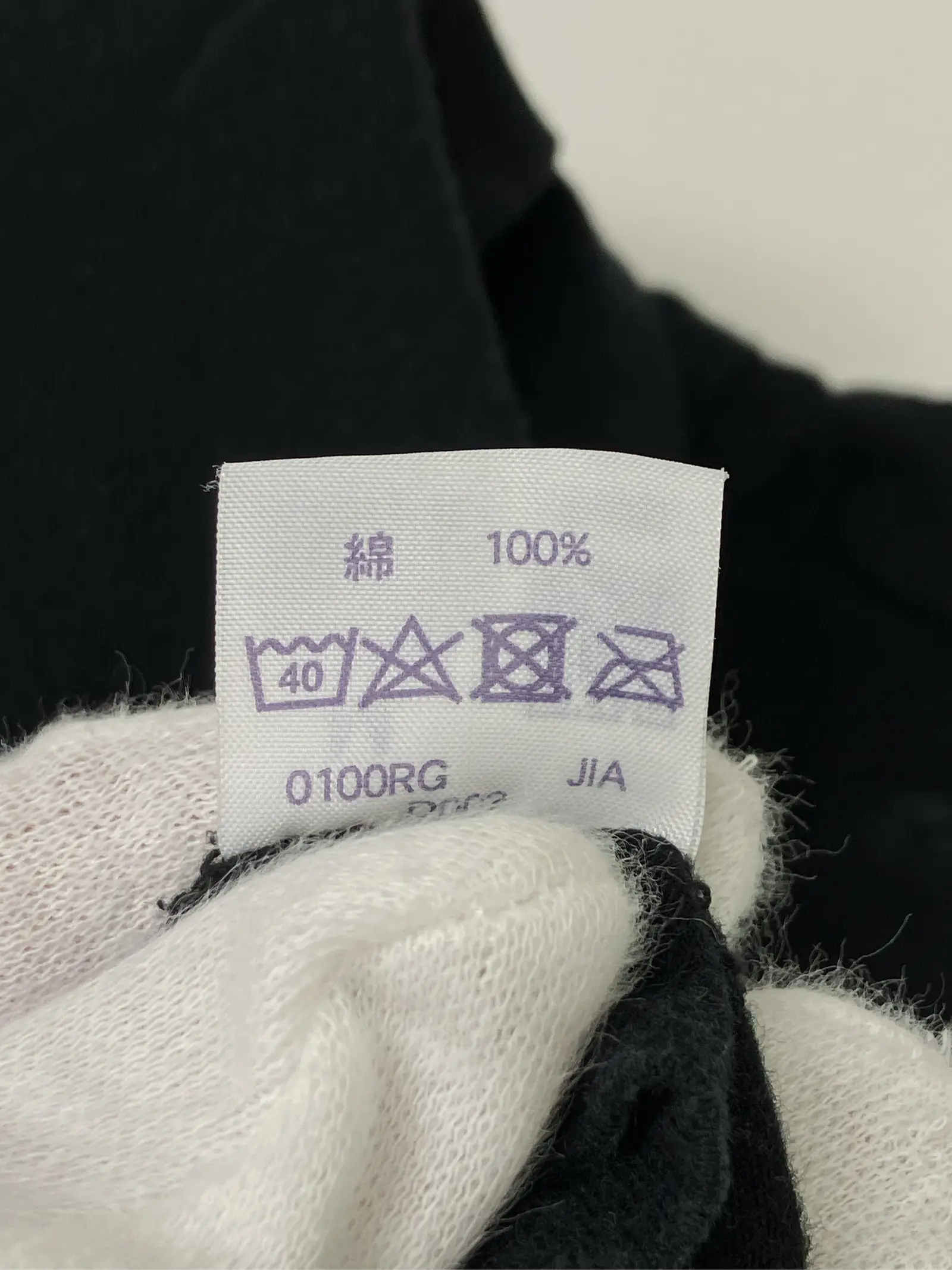 https://r2-worker.digdig.jp/product/6b8c3e43-4f2f-4237-9783-0de2d07f3faf/a3daca5f-f0a3-430b-aad7-fd2519684e9d