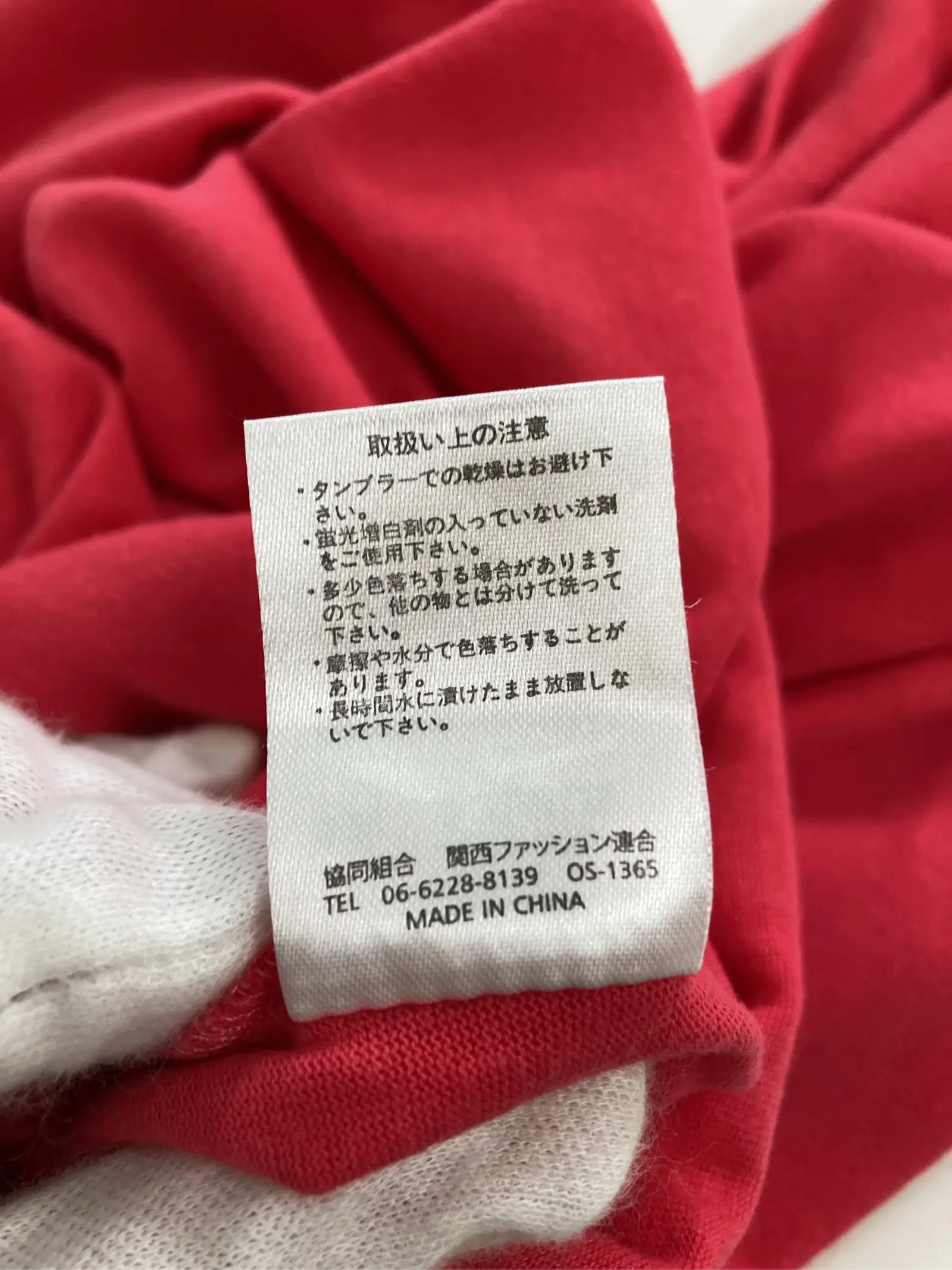 https://r2-worker.digdig.jp/product/6b8d4ee1-dbeb-4038-bbbb-956ea95e8fdb/a6a29603-8791-40e4-893e-d2d4976cf637