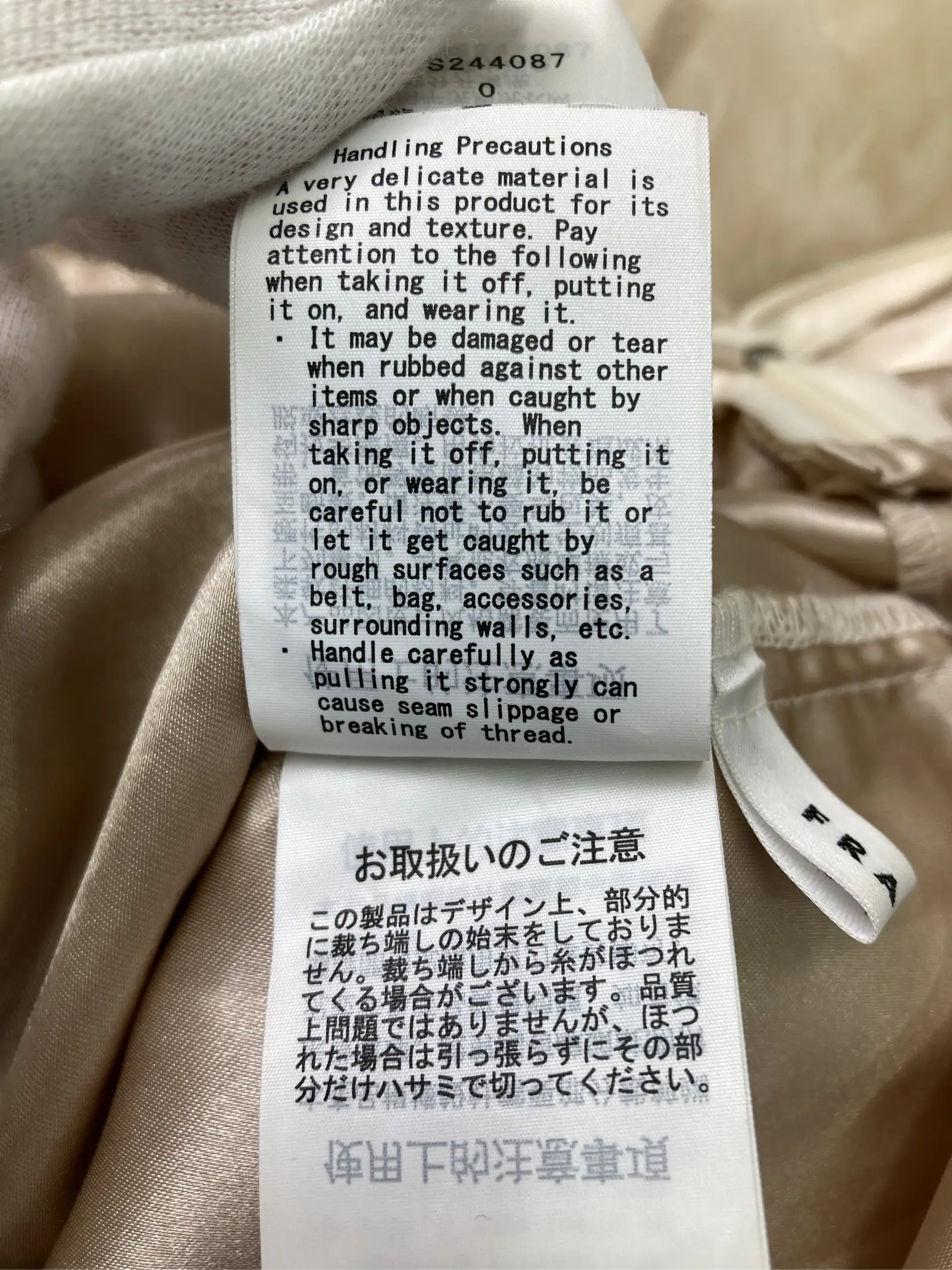https://r2-worker.digdig.jp/product/6b8d7a6c-703d-4df2-b9fe-bb56b0217686/4f823f3c-d76c-427a-80d0-9b490b4ae999