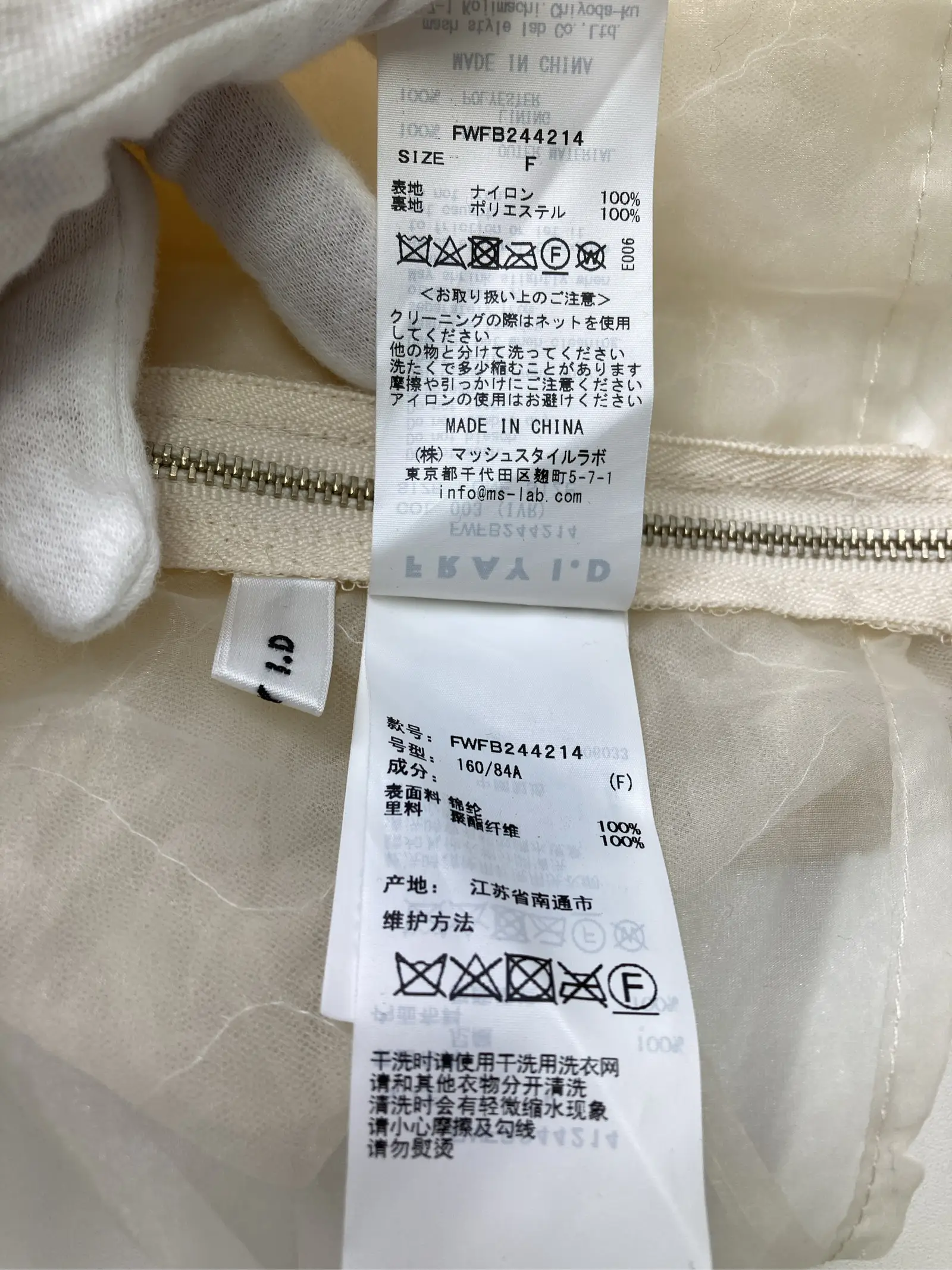 https://r2-worker.digdig.jp/product/6b8d7a6c-703d-4df2-b9fe-bb56b0217686/6813cc57-f281-49a8-afc9-5a3f3d700237