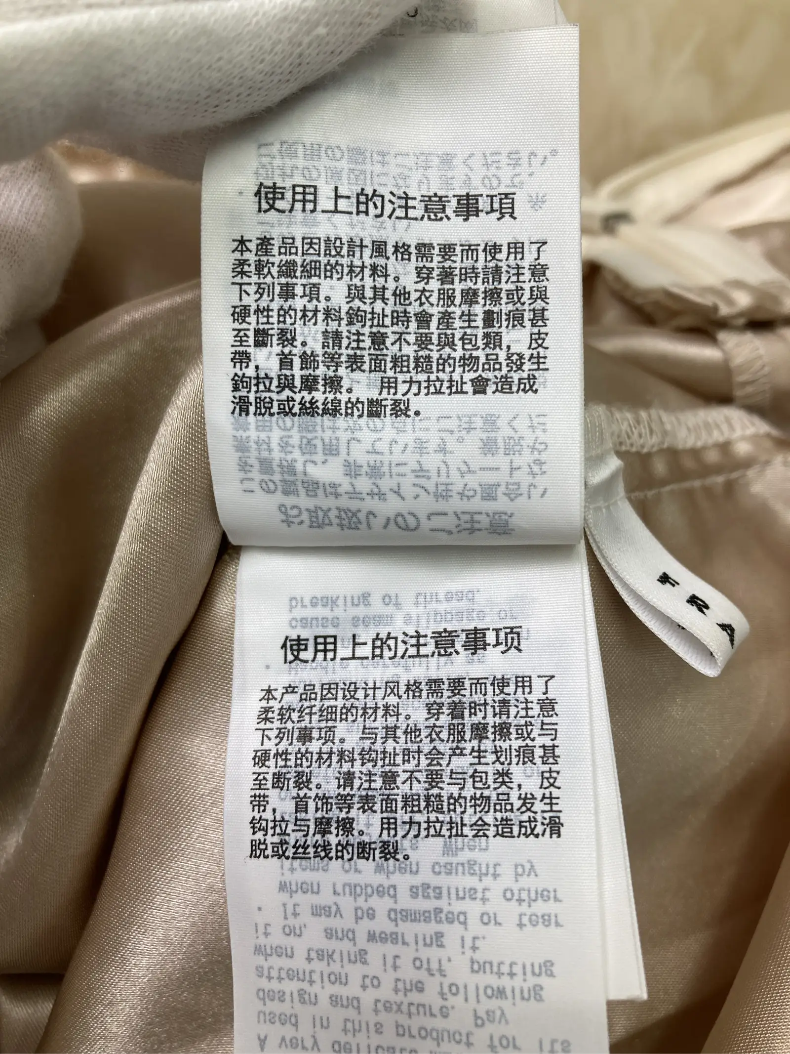 https://r2-worker.digdig.jp/product/6b8d7a6c-703d-4df2-b9fe-bb56b0217686/856bb67a-d2b0-4db8-ba68-e7d9473a4963