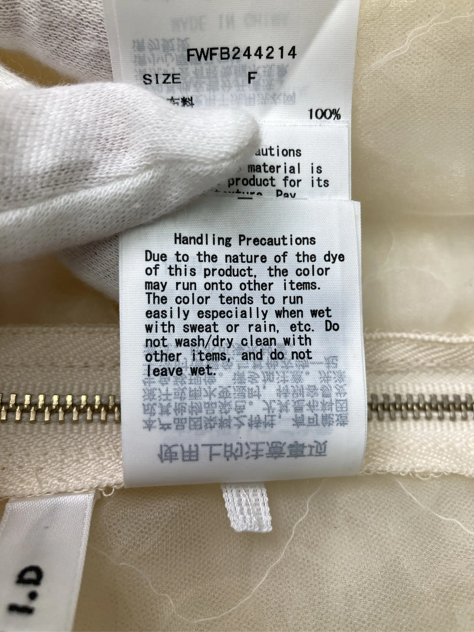 https://r2-worker.digdig.jp/product/6b8d7a6c-703d-4df2-b9fe-bb56b0217686/8d46ab9b-f5e7-4cdc-8d10-824b89c7ee11