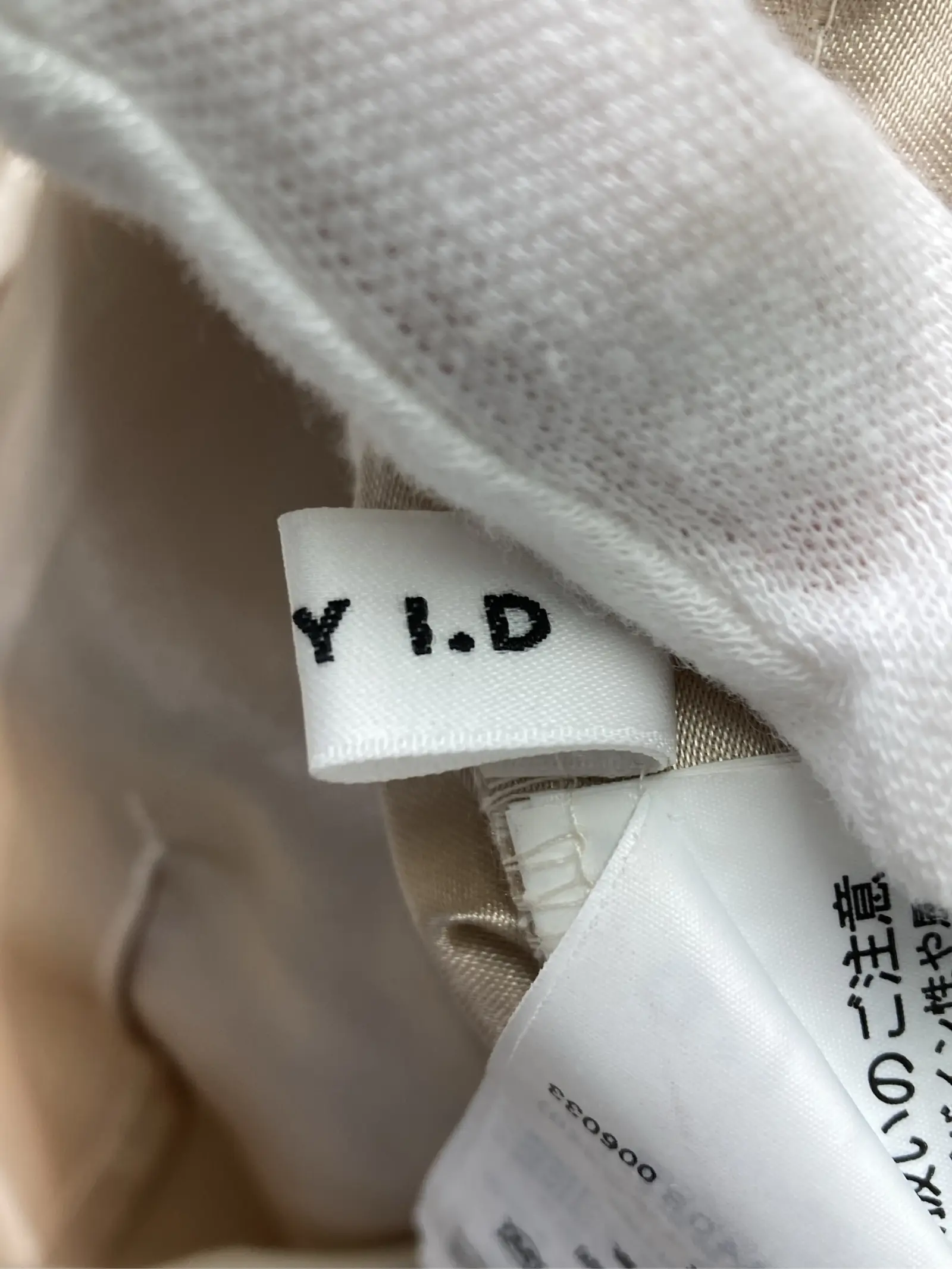 https://r2-worker.digdig.jp/product/6b8d7a6c-703d-4df2-b9fe-bb56b0217686/9410f218-fb7e-4d69-b509-0e40d0b645a9