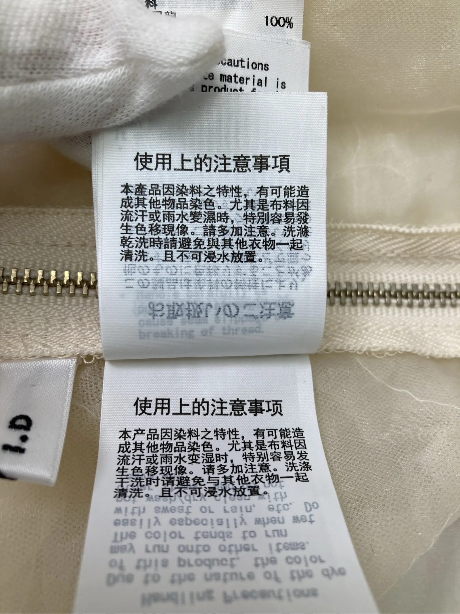https://r2-worker.digdig.jp/product/6b8d7a6c-703d-4df2-b9fe-bb56b0217686/976ae18e-15d0-43c4-8518-c0841b12a689